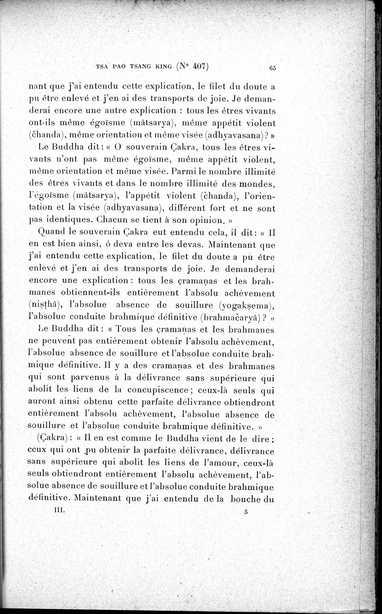 Cinq Cents Contes et Apologues : vol.3 / 79 ページ（白黒高解像度画像）