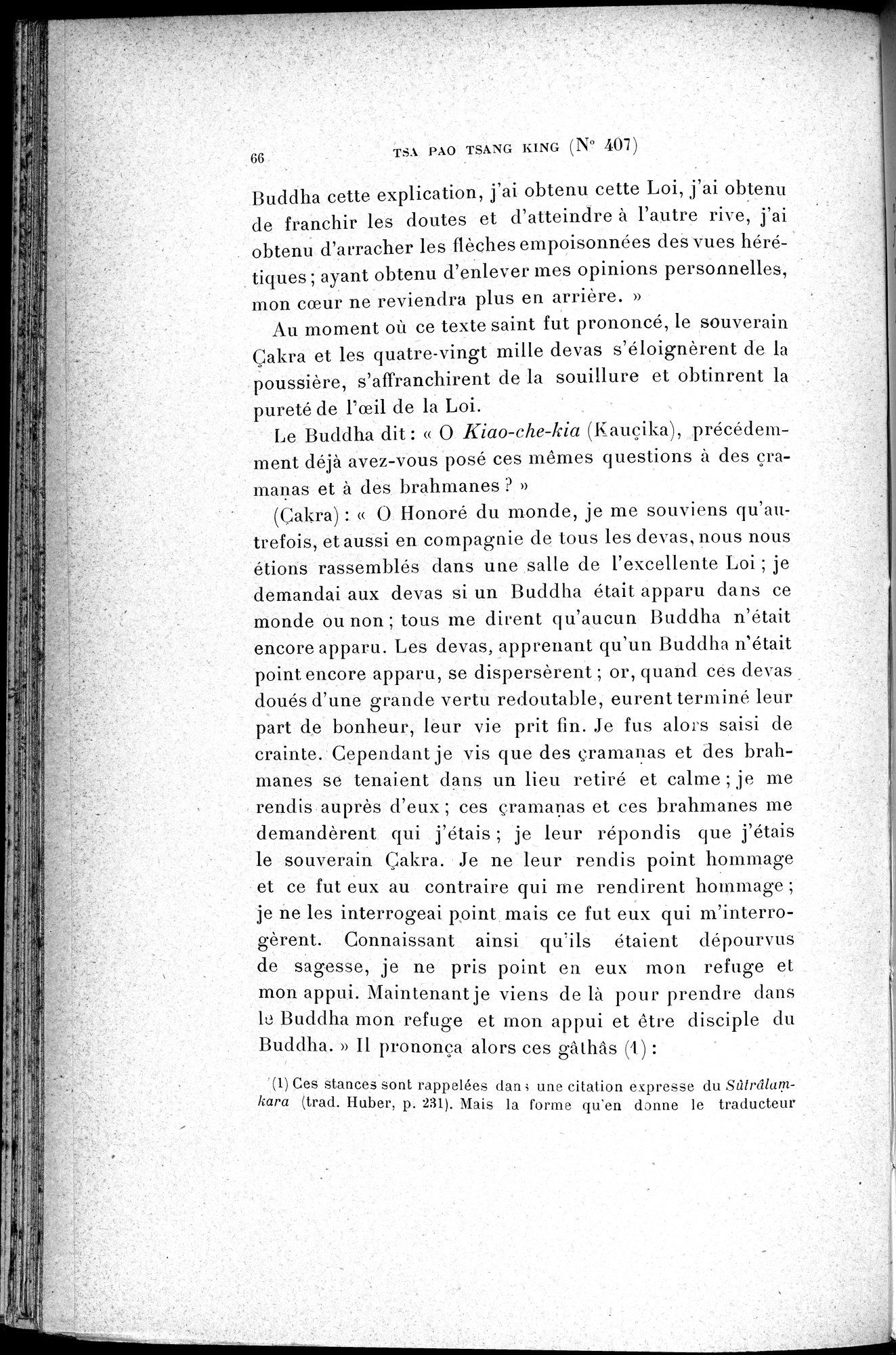 Cinq Cents Contes et Apologues : vol.3 / 80 ページ（白黒高解像度画像）