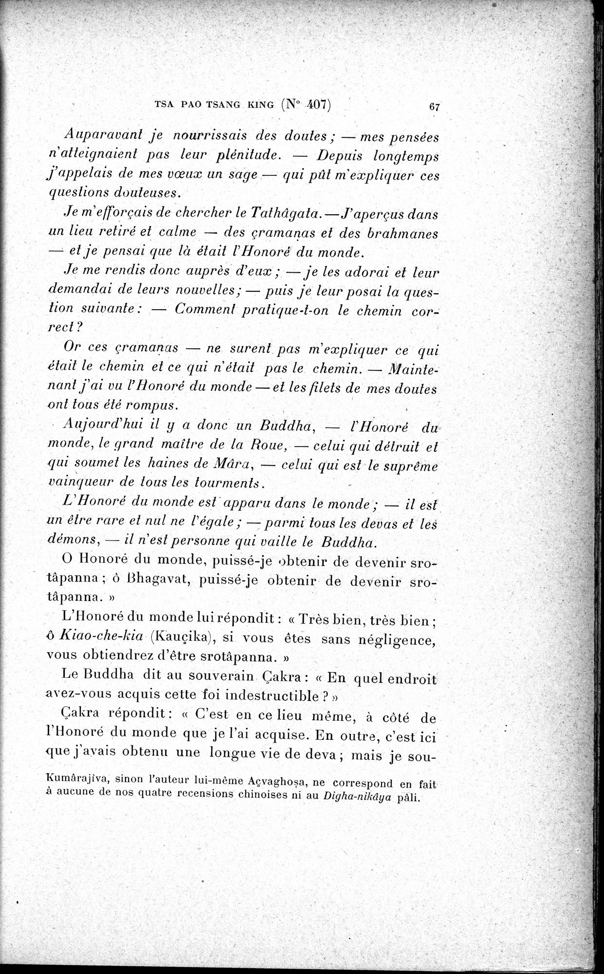 Cinq Cents Contes et Apologues : vol.3 / 81 ページ（白黒高解像度画像）