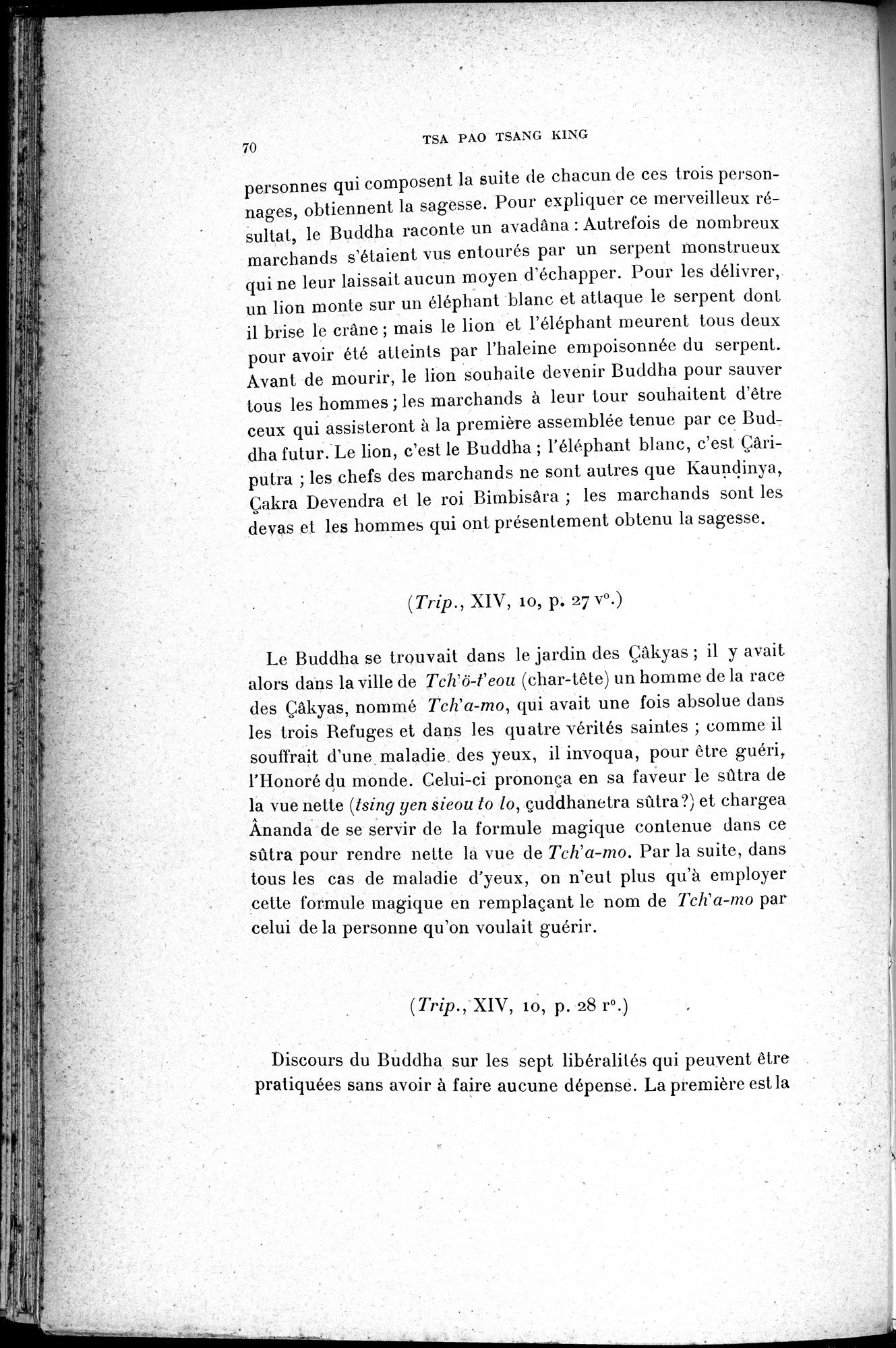 Cinq Cents Contes et Apologues : vol.3 / 84 ページ（白黒高解像度画像）