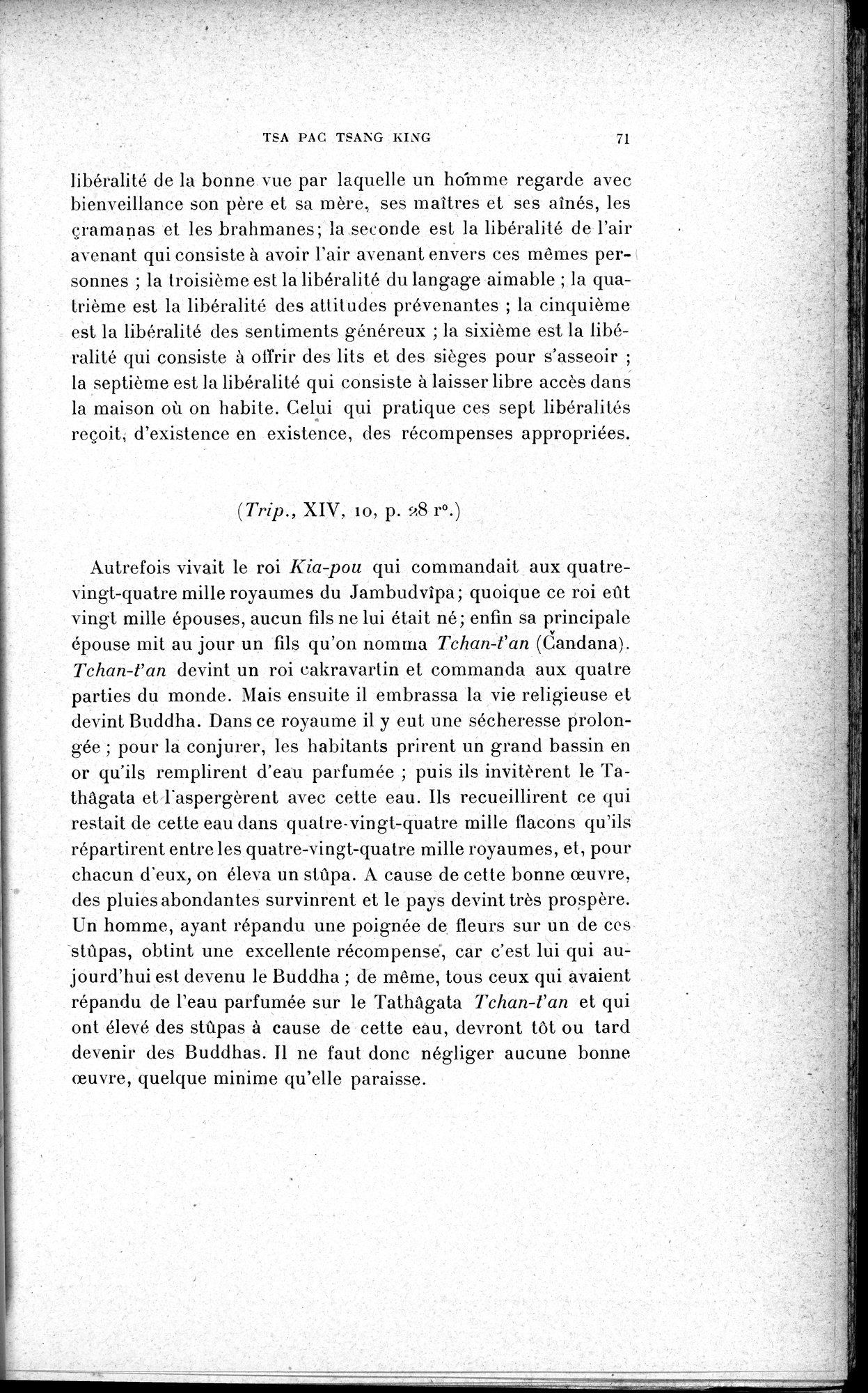 Cinq Cents Contes et Apologues : vol.3 / 85 ページ（白黒高解像度画像）