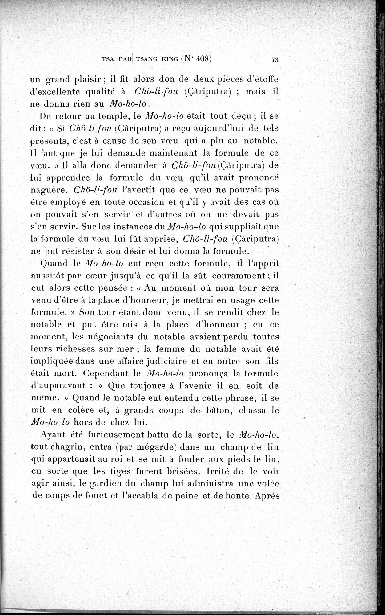 Cinq Cents Contes et Apologues : vol.3 / 87 ページ（白黒高解像度画像）
