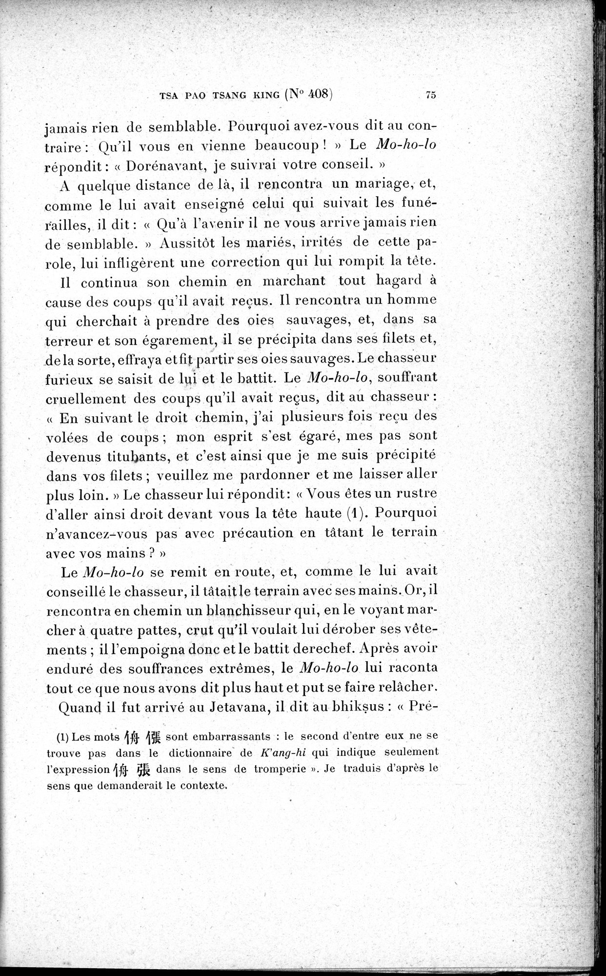 Cinq Cents Contes et Apologues : vol.3 / 89 ページ（白黒高解像度画像）