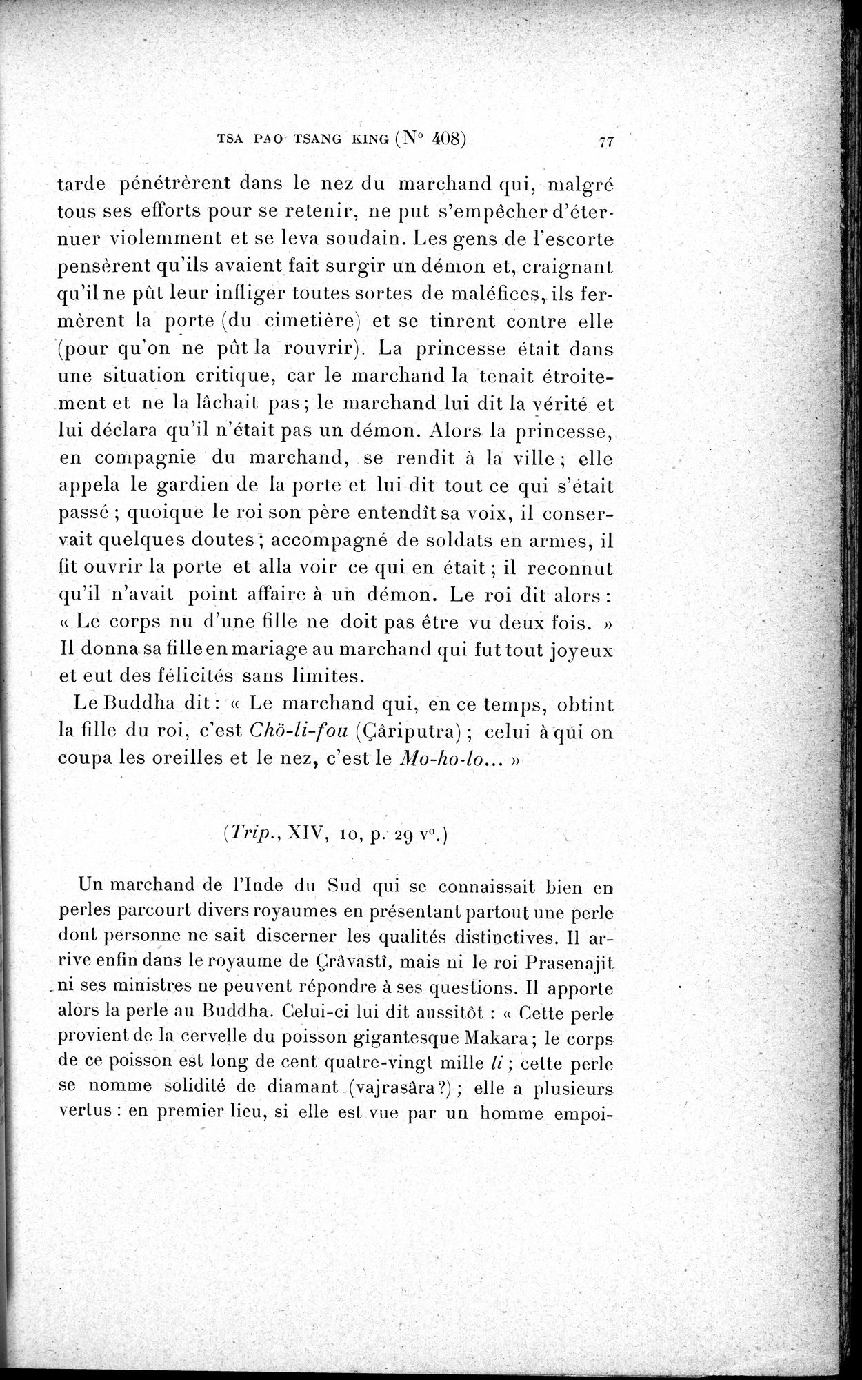 Cinq Cents Contes et Apologues : vol.3 / 91 ページ（白黒高解像度画像）