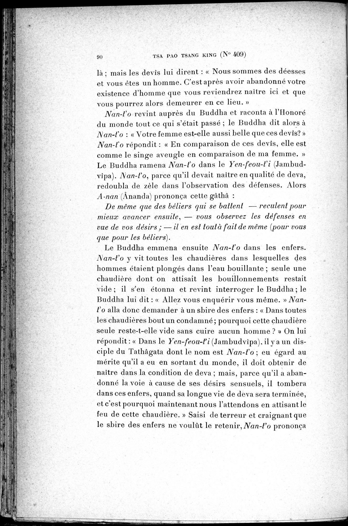 Cinq Cents Contes et Apologues : vol.3 / 104 ページ（白黒高解像度画像）