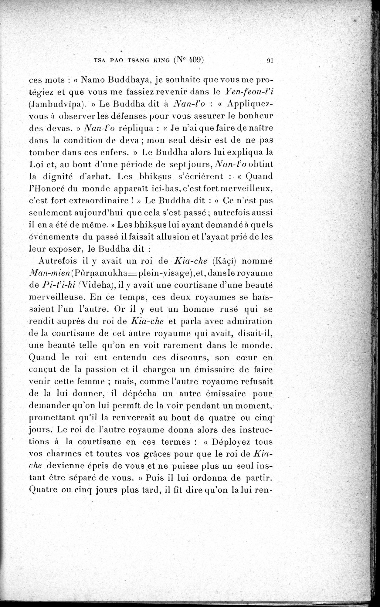 Cinq Cents Contes et Apologues : vol.3 / 105 ページ（白黒高解像度画像）