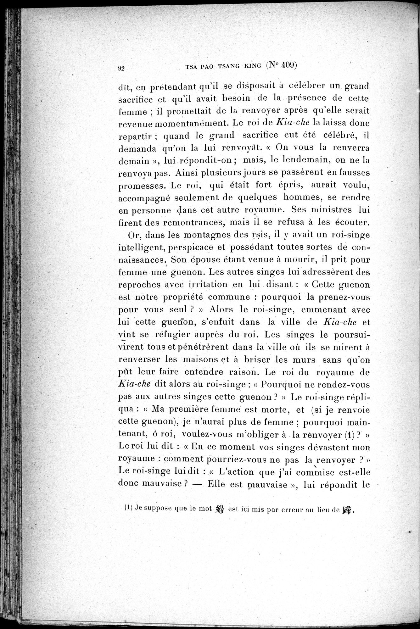Cinq Cents Contes et Apologues : vol.3 / 106 ページ（白黒高解像度画像）