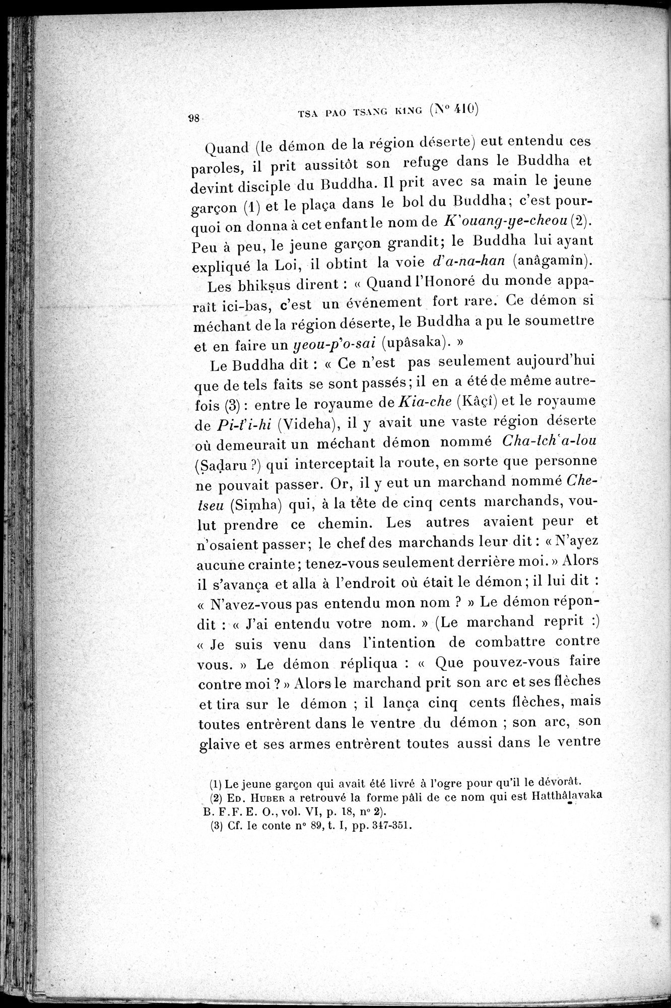 Cinq Cents Contes et Apologues : vol.3 / 112 ページ（白黒高解像度画像）