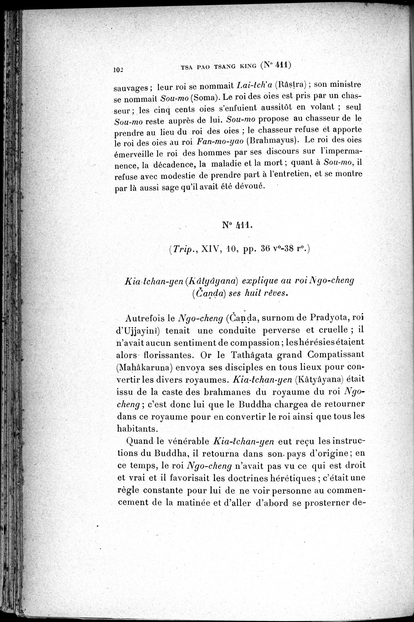 Cinq Cents Contes et Apologues : vol.3 / 116 ページ（白黒高解像度画像）