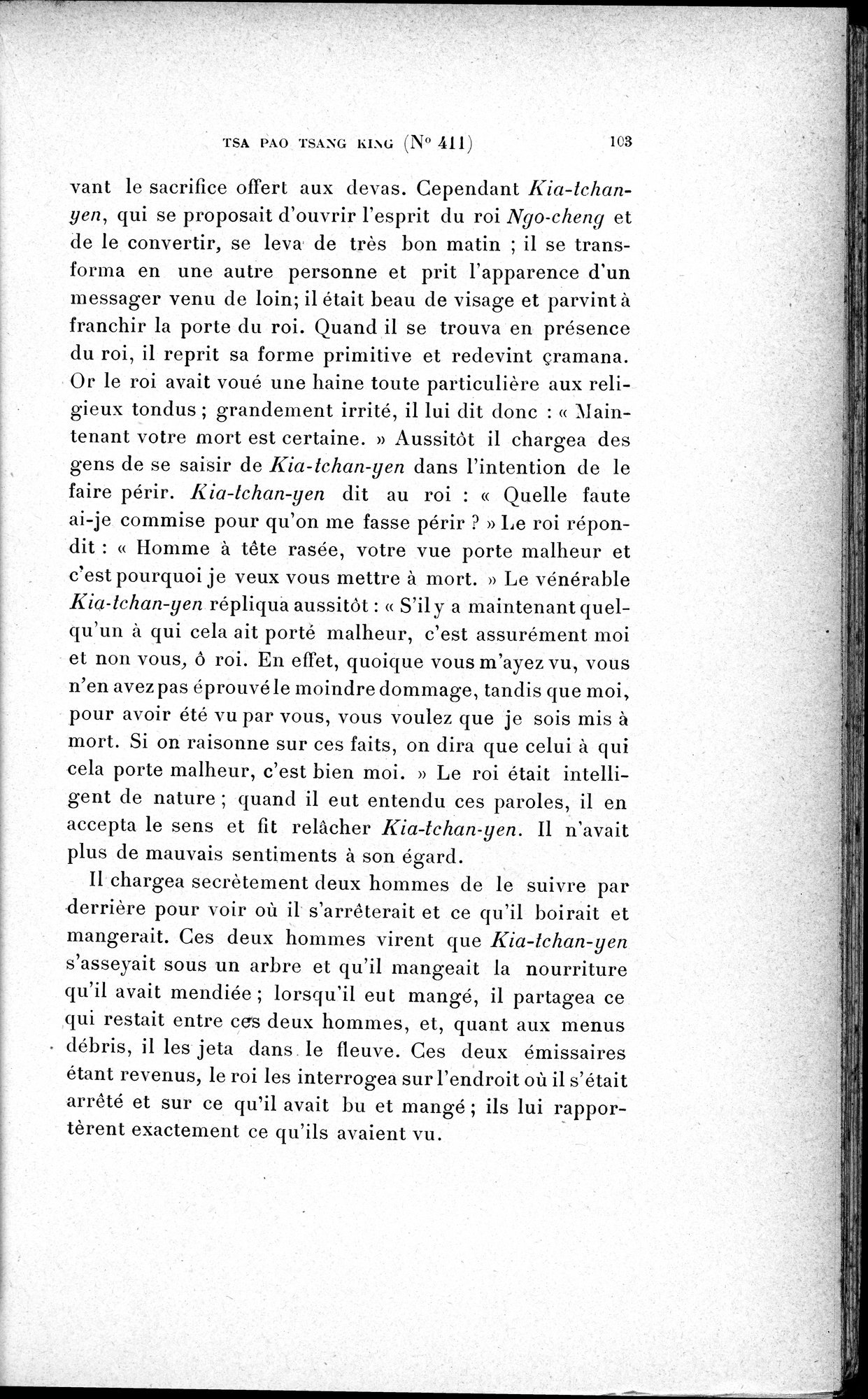 Cinq Cents Contes et Apologues : vol.3 / 117 ページ（白黒高解像度画像）