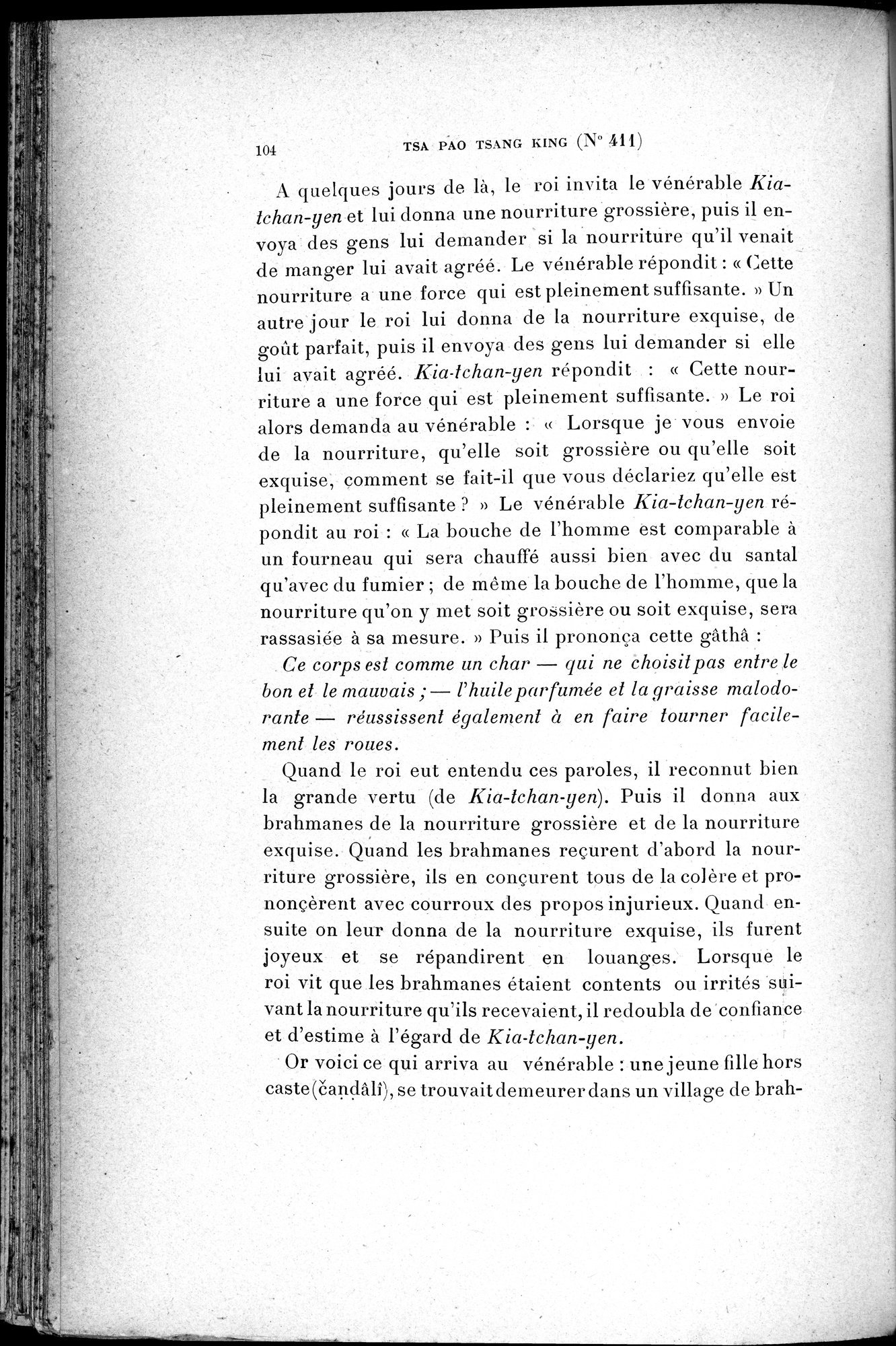 Cinq Cents Contes et Apologues : vol.3 / 118 ページ（白黒高解像度画像）