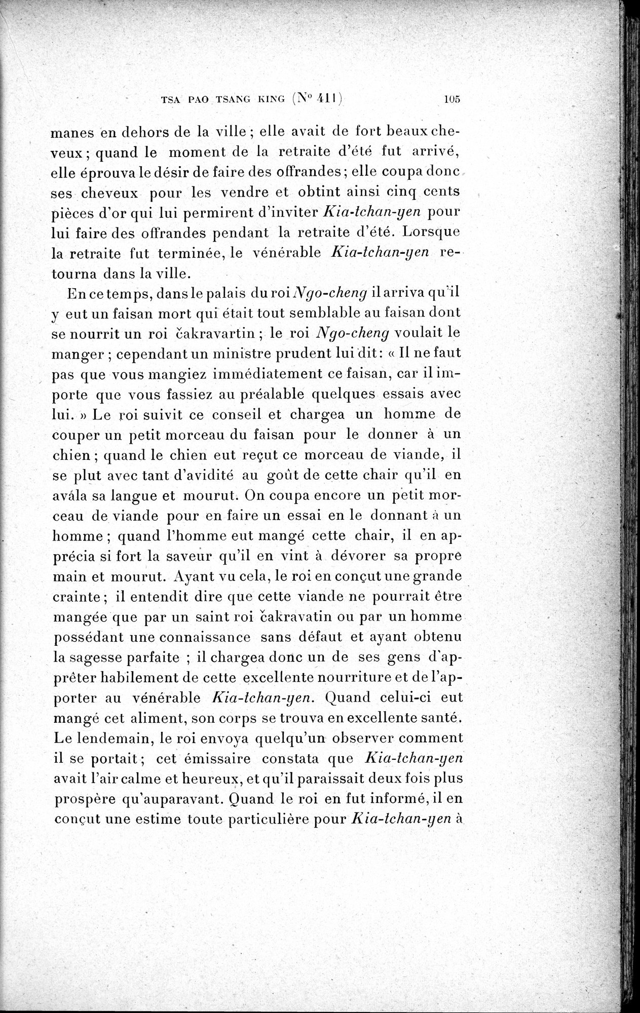Cinq Cents Contes et Apologues : vol.3 / 119 ページ（白黒高解像度画像）