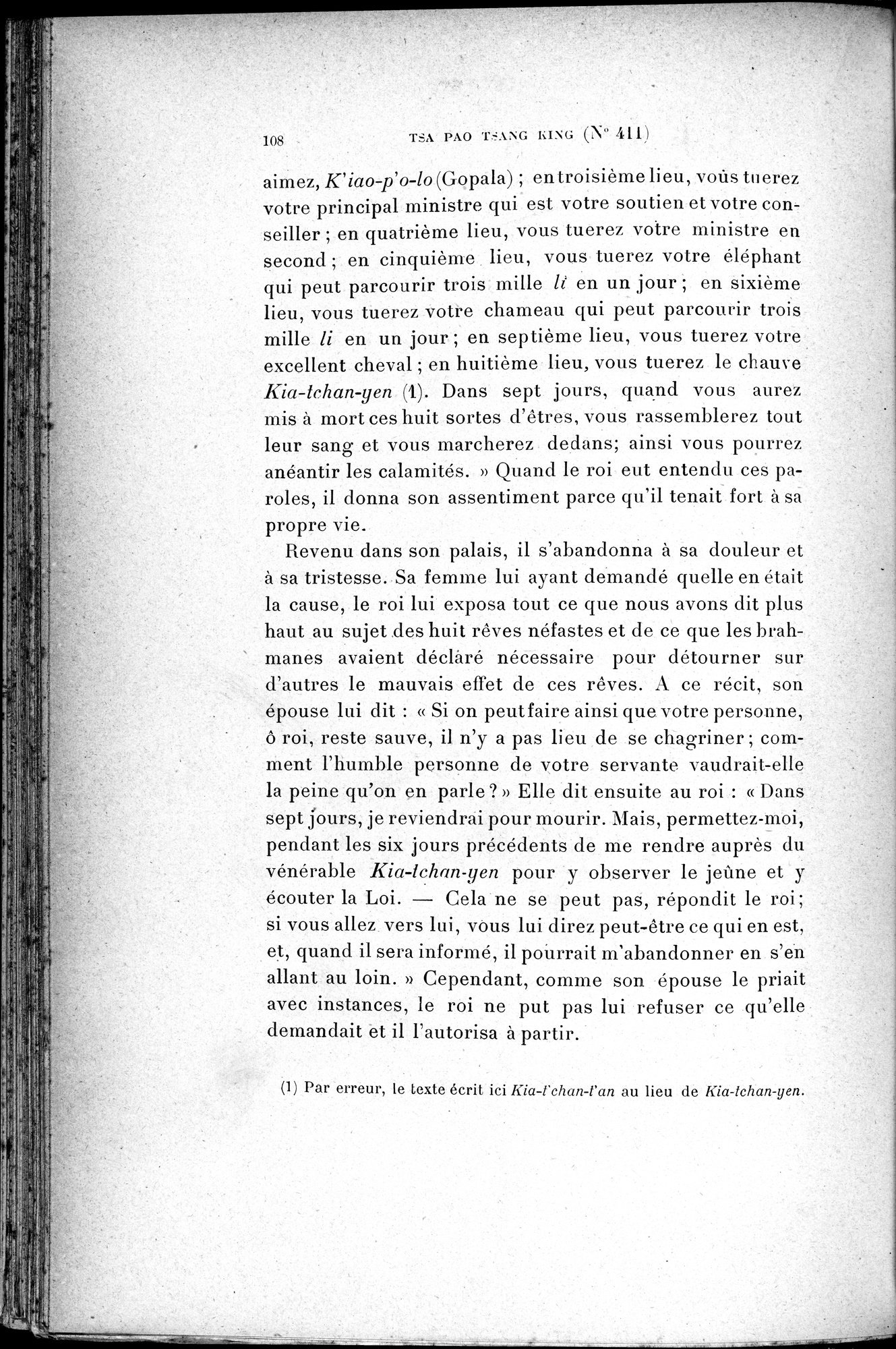 Cinq Cents Contes et Apologues : vol.3 / 122 ページ（白黒高解像度画像）