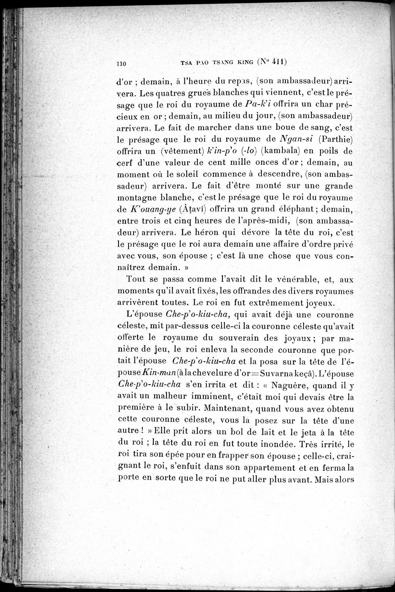 Cinq Cents Contes et Apologues : vol.3 / 124 ページ（白黒高解像度画像）