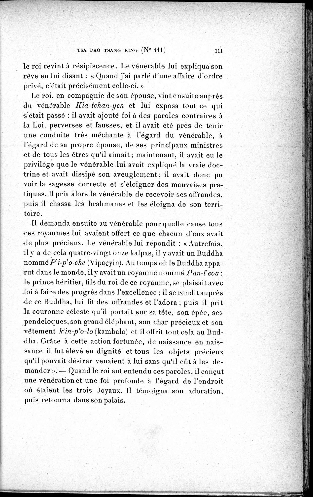 Cinq Cents Contes et Apologues : vol.3 / 125 ページ（白黒高解像度画像）
