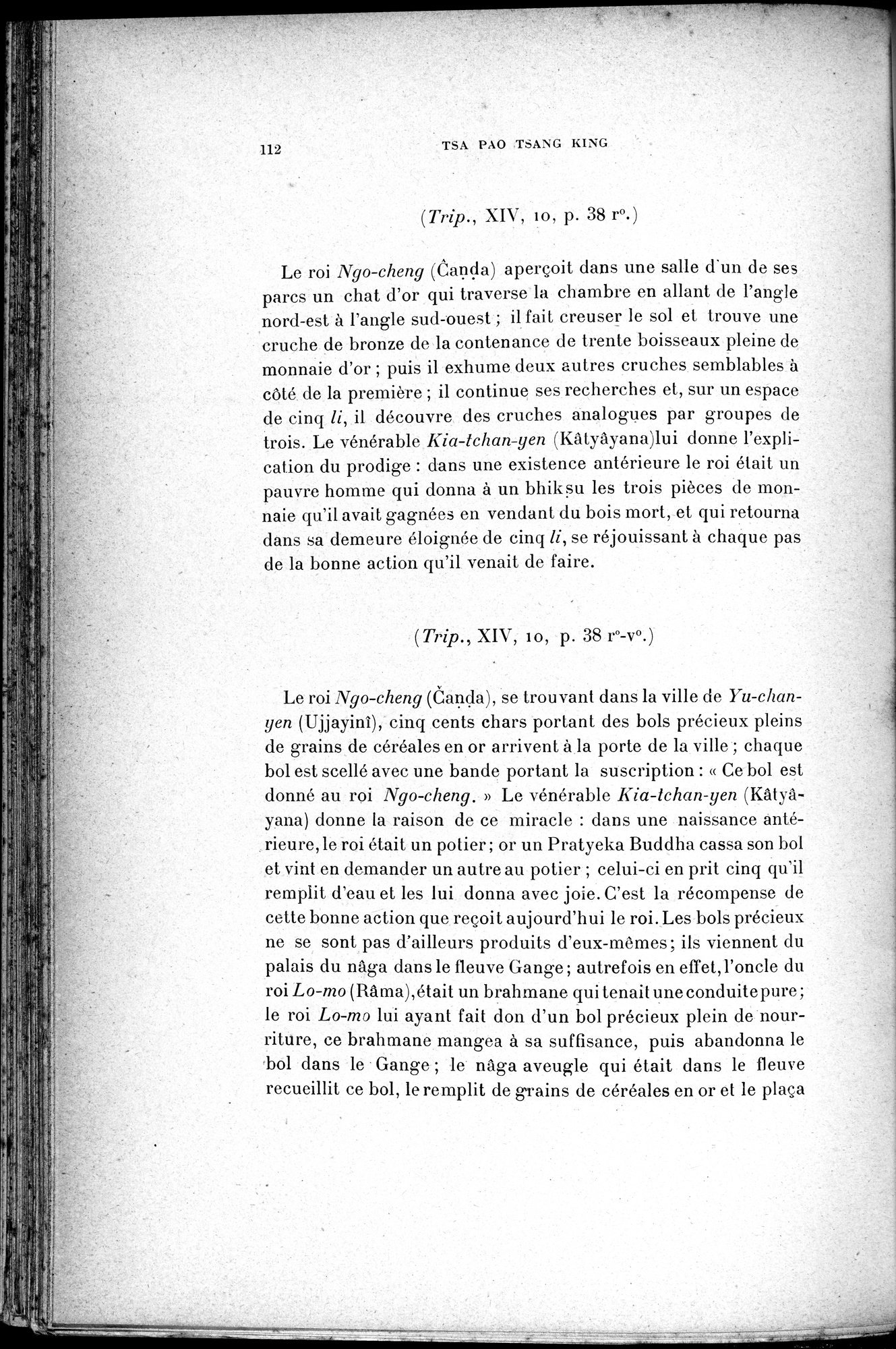 Cinq Cents Contes et Apologues : vol.3 / 126 ページ（白黒高解像度画像）