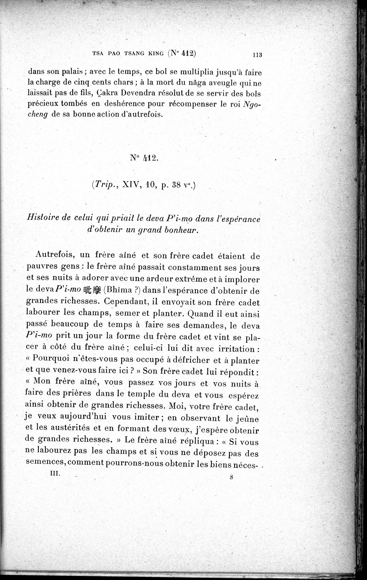 Cinq Cents Contes et Apologues : vol.3 / 127 ページ（白黒高解像度画像）