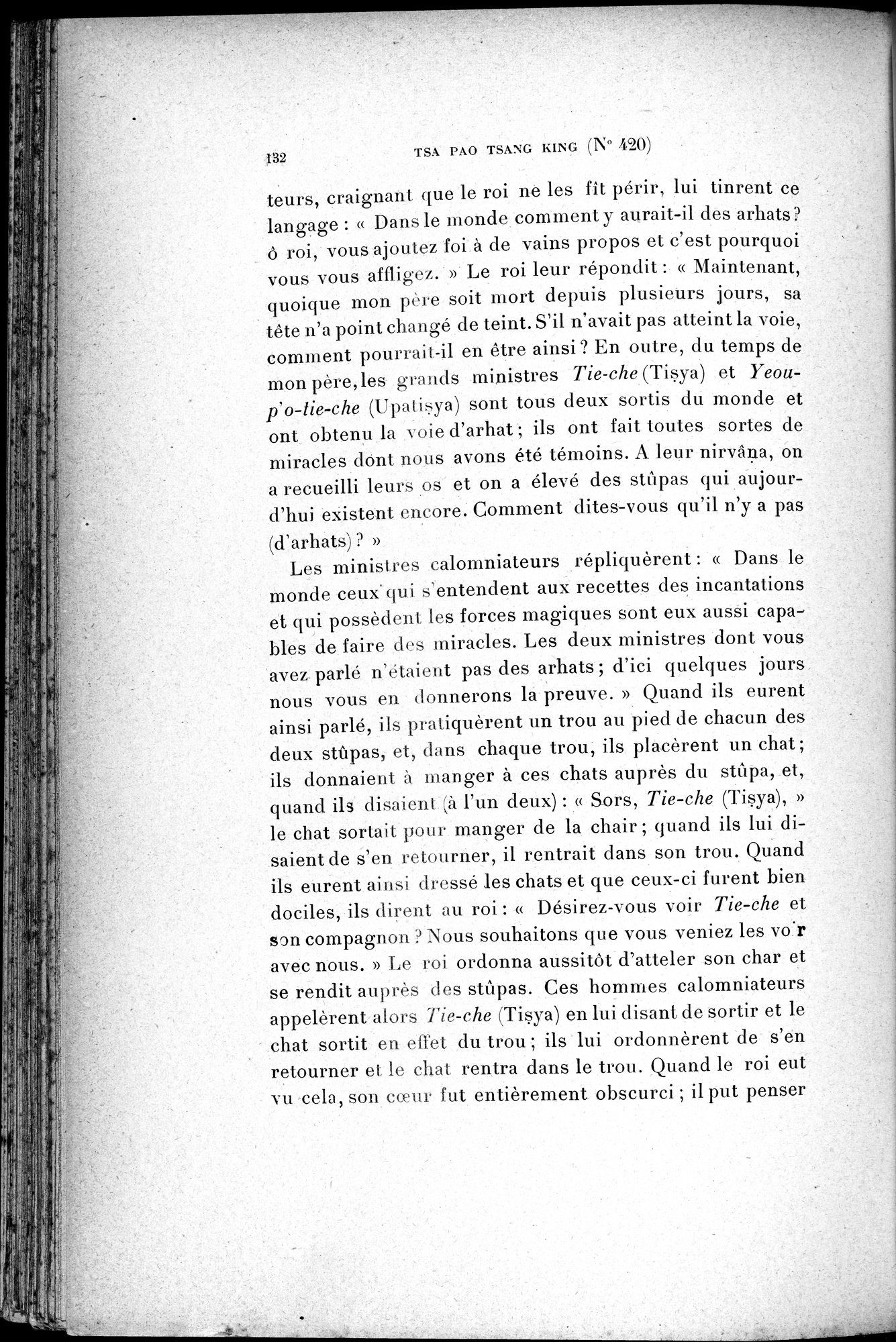Cinq Cents Contes et Apologues : vol.3 / 146 ページ（白黒高解像度画像）