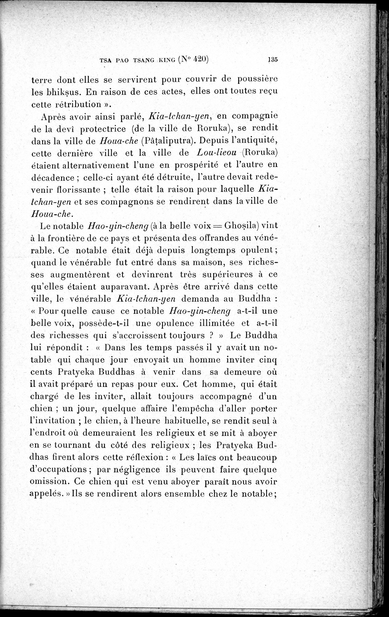 Cinq Cents Contes et Apologues : vol.3 / 149 ページ（白黒高解像度画像）
