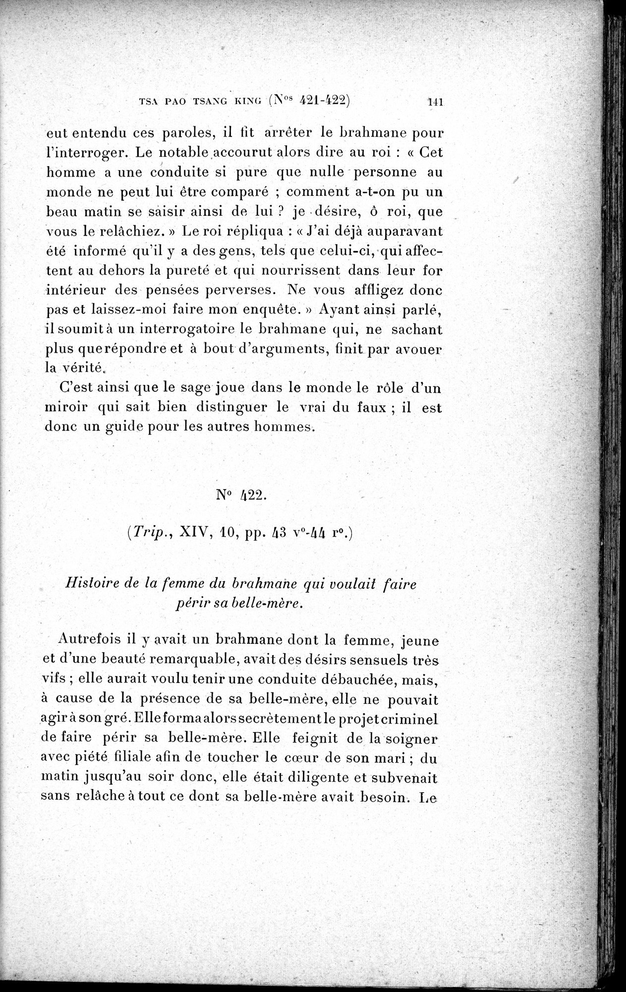 Cinq Cents Contes et Apologues : vol.3 / 155 ページ（白黒高解像度画像）