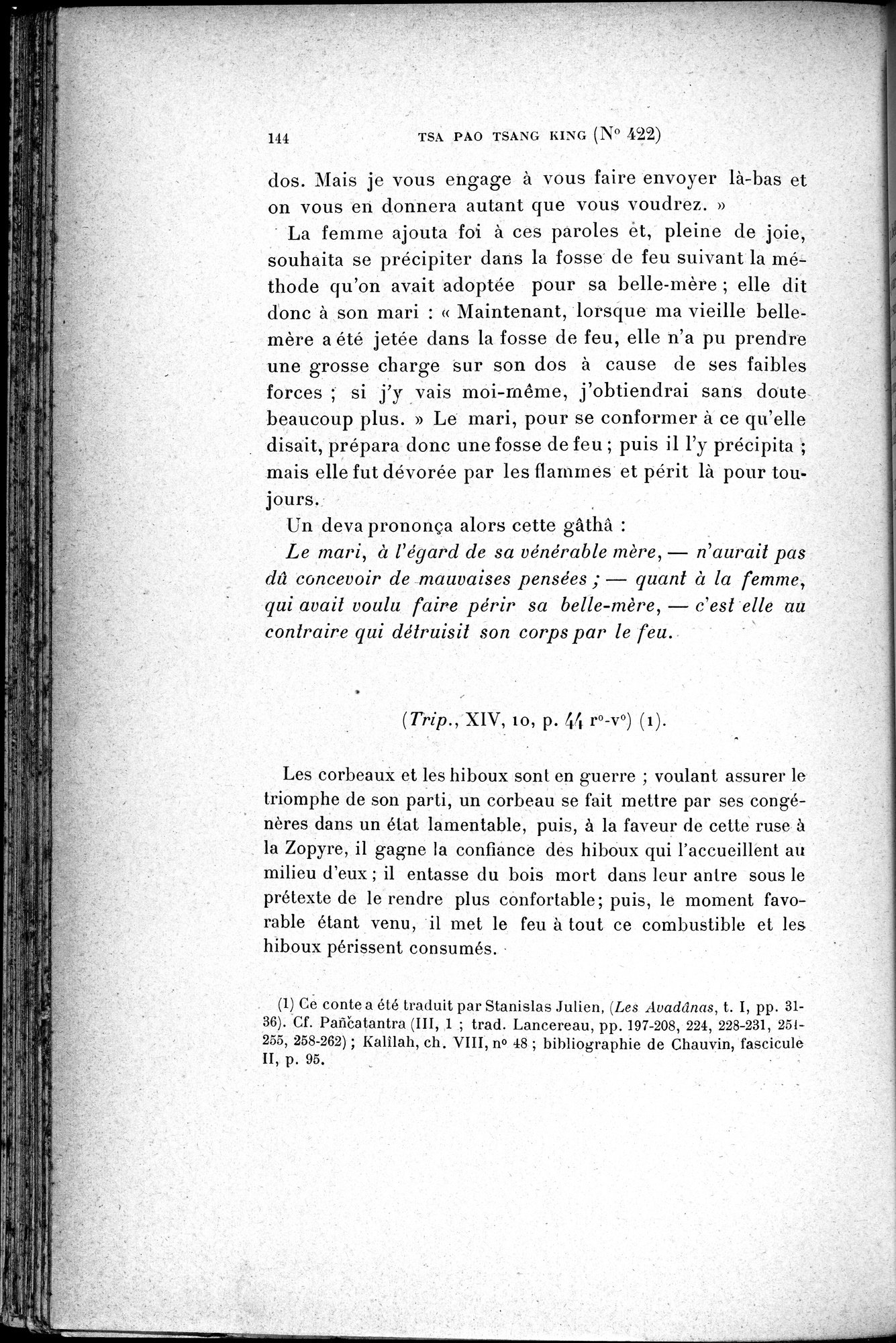 Cinq Cents Contes et Apologues : vol.3 / 158 ページ（白黒高解像度画像）