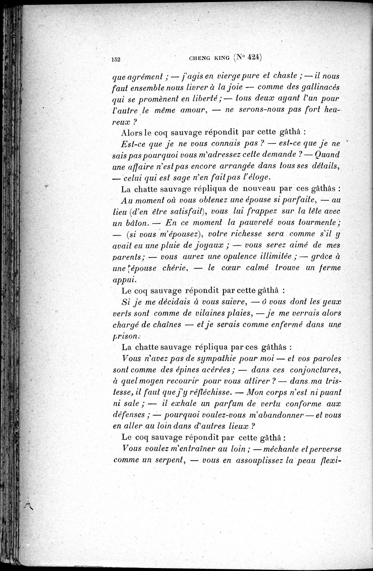 Cinq Cents Contes et Apologues : vol.3 / 166 ページ（白黒高解像度画像）