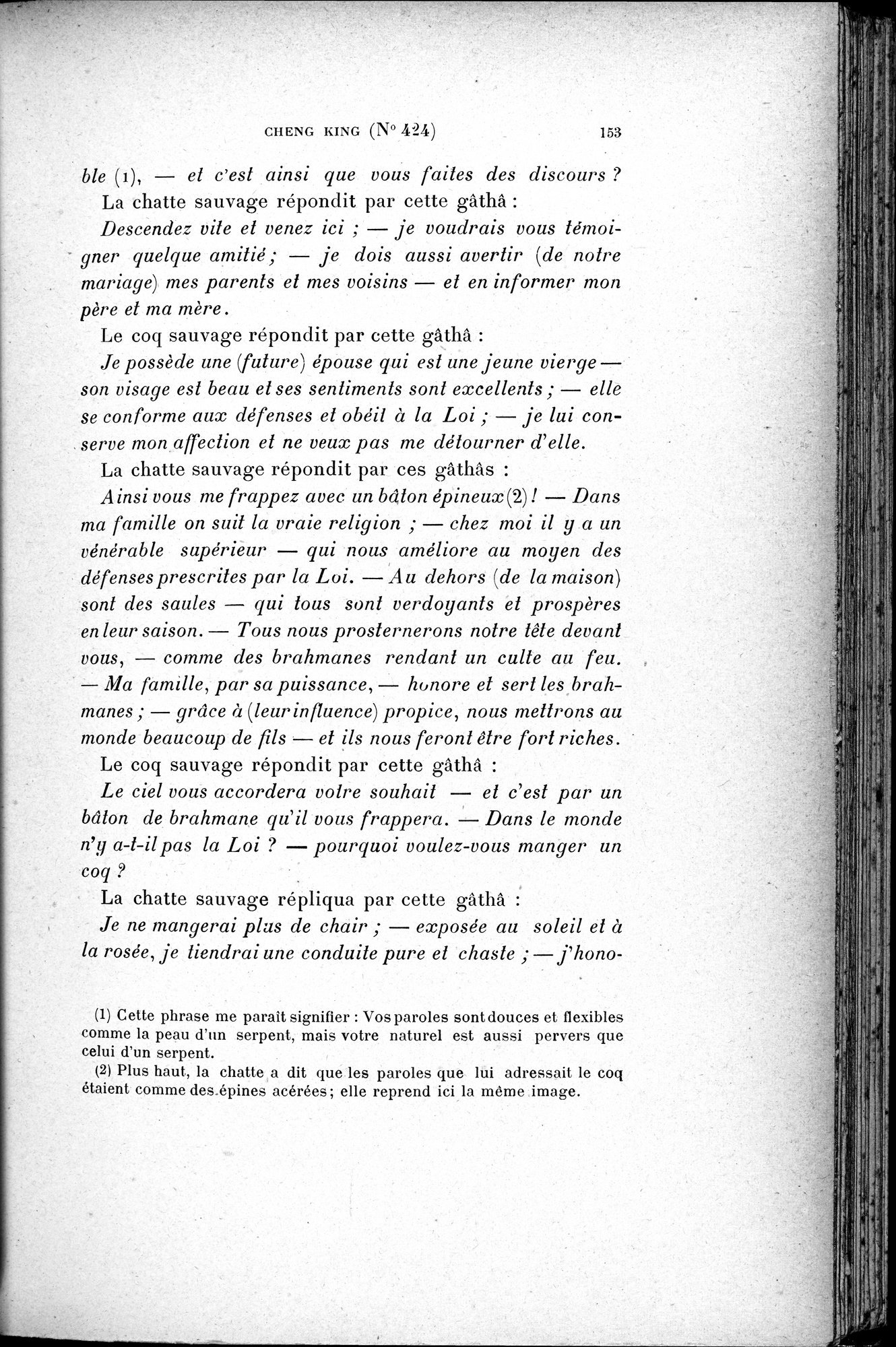 Cinq Cents Contes et Apologues : vol.3 / 167 ページ（白黒高解像度画像）