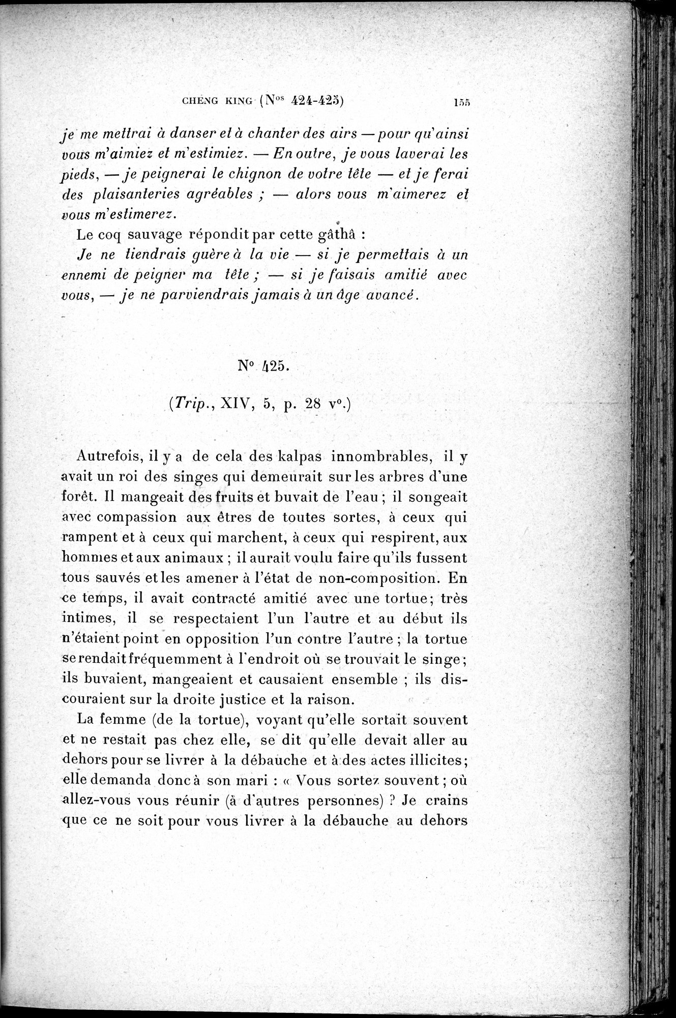 Cinq Cents Contes et Apologues : vol.3 / 169 ページ（白黒高解像度画像）