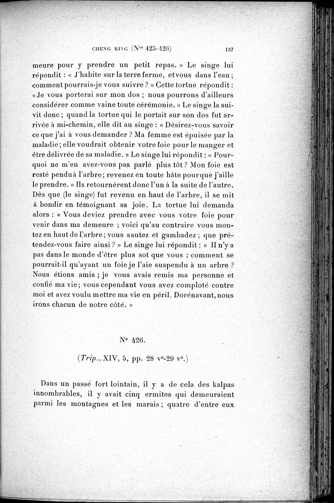 Cinq Cents Contes et Apologues : vol.3 / 171 ページ（白黒高解像度画像）