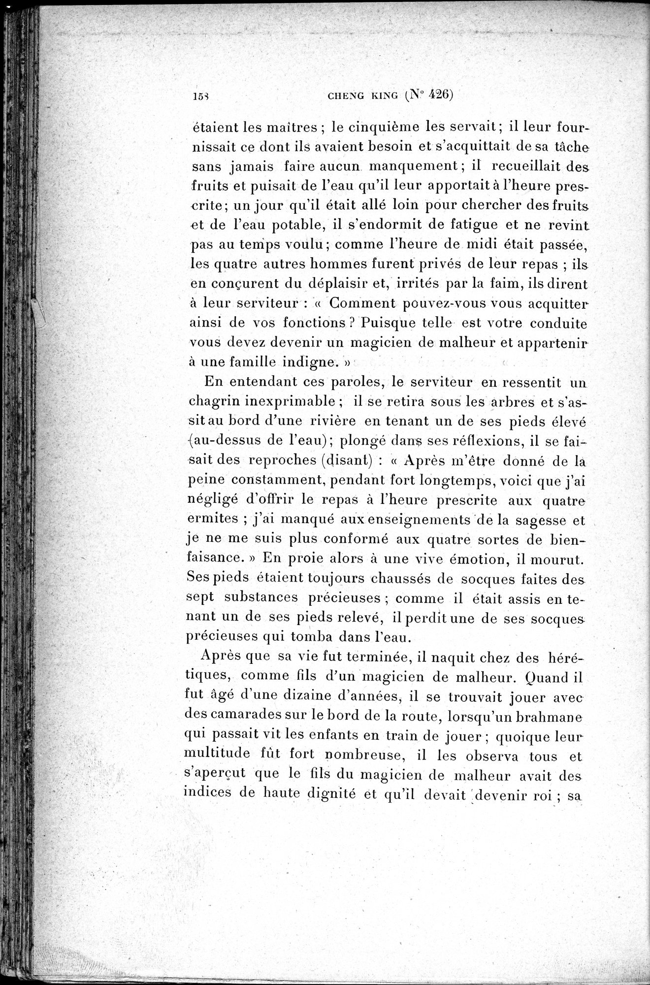 Cinq Cents Contes et Apologues : vol.3 / 172 ページ（白黒高解像度画像）