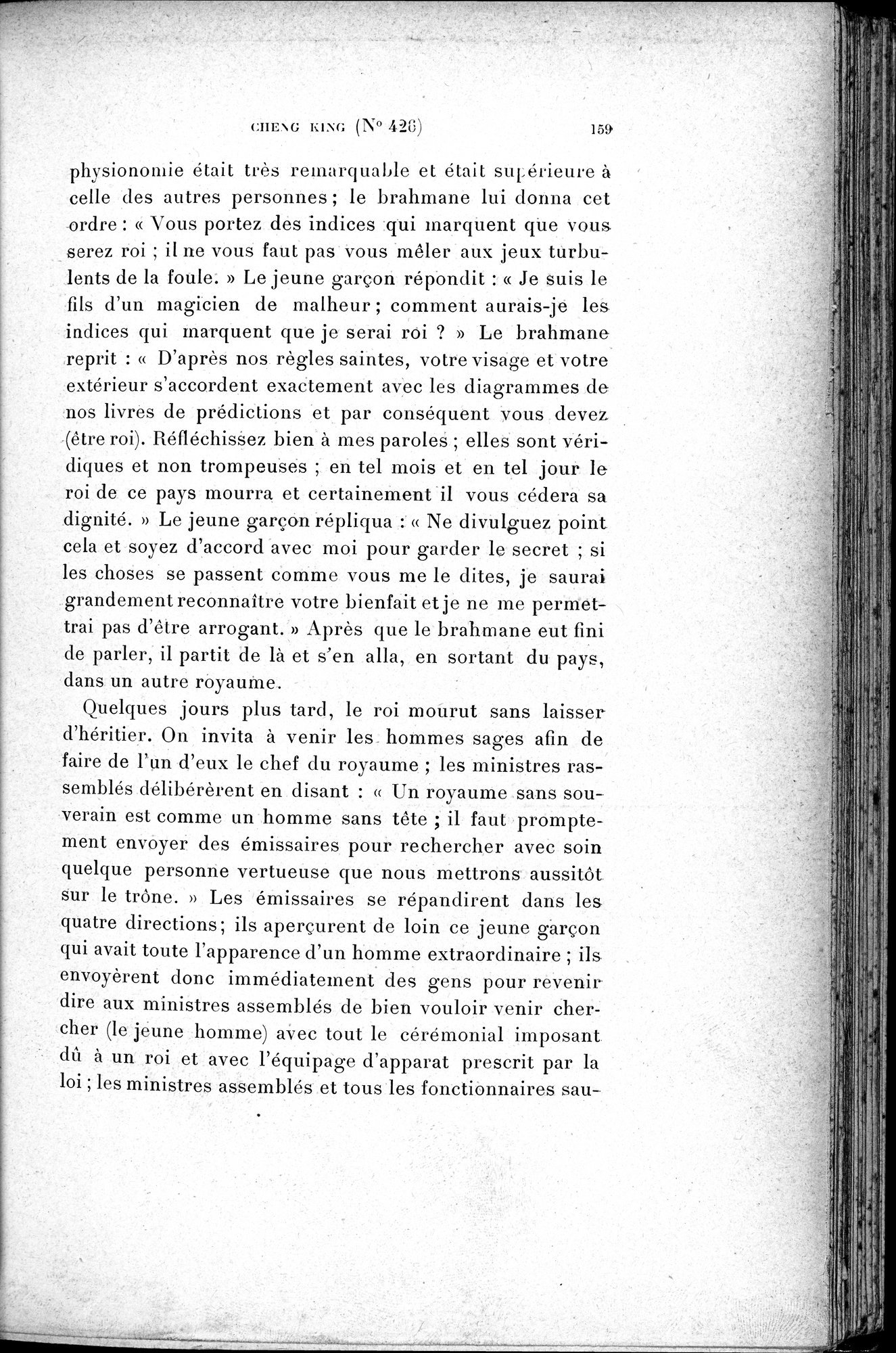Cinq Cents Contes et Apologues : vol.3 / 173 ページ（白黒高解像度画像）