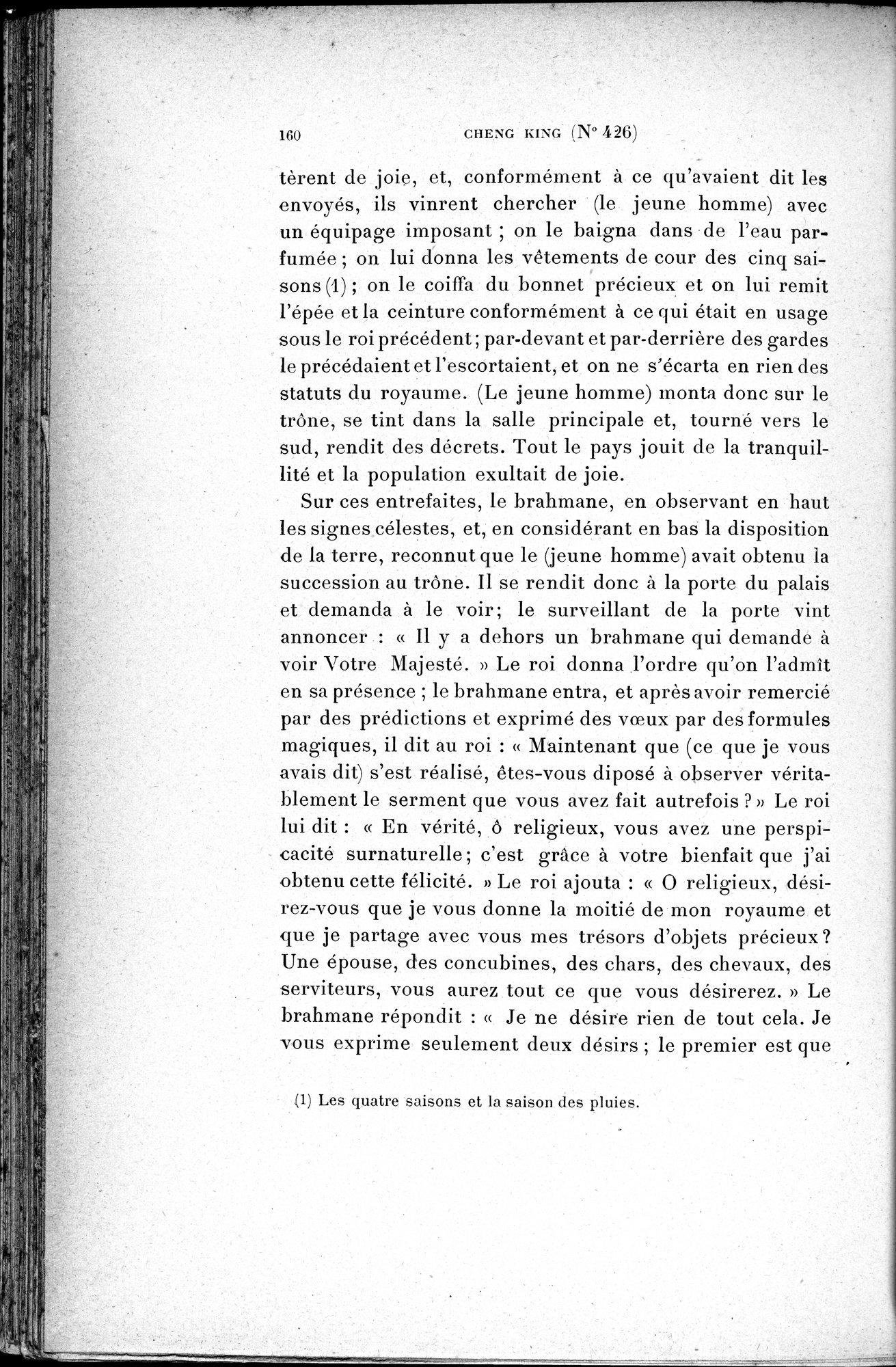Cinq Cents Contes et Apologues : vol.3 / 174 ページ（白黒高解像度画像）