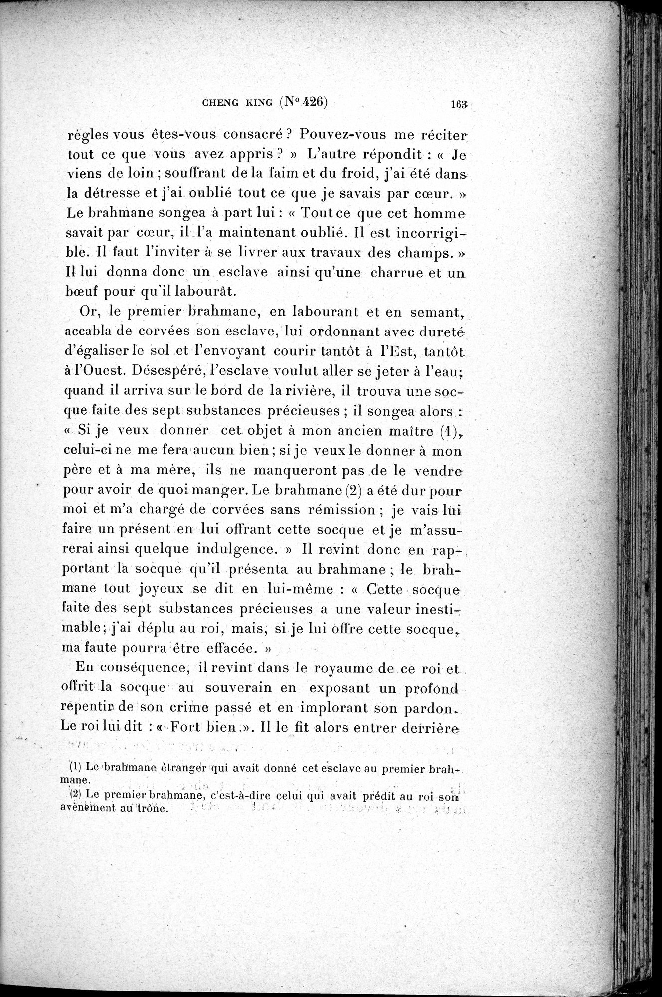 Cinq Cents Contes et Apologues : vol.3 / 177 ページ（白黒高解像度画像）