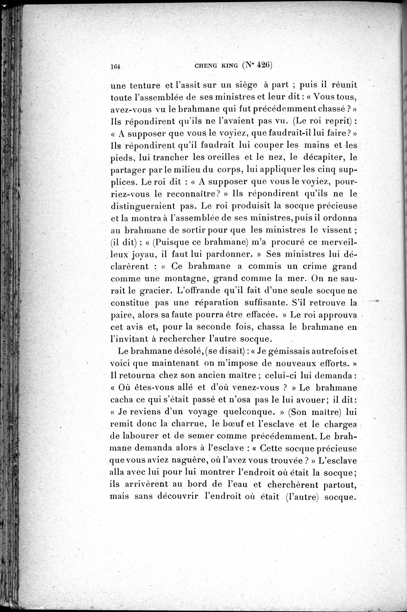 Cinq Cents Contes et Apologues : vol.3 / 178 ページ（白黒高解像度画像）