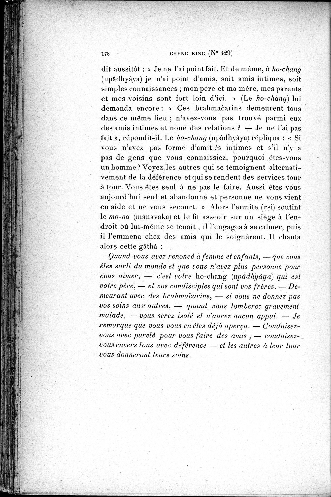 Cinq Cents Contes et Apologues : vol.3 / 192 ページ（白黒高解像度画像）
