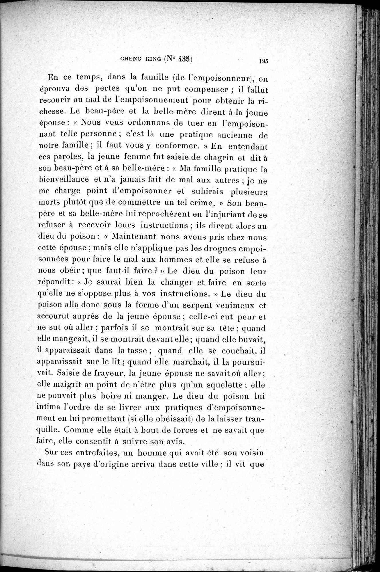 Cinq Cents Contes et Apologues : vol.3 / 209 ページ（白黒高解像度画像）