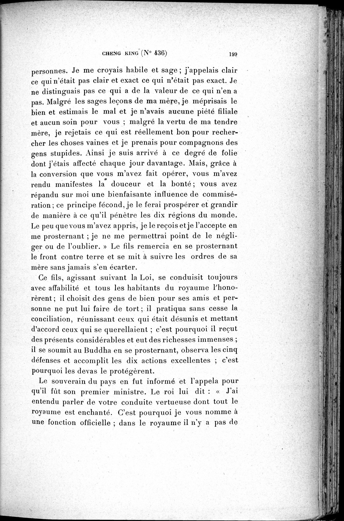 Cinq Cents Contes et Apologues : vol.3 / 213 ページ（白黒高解像度画像）