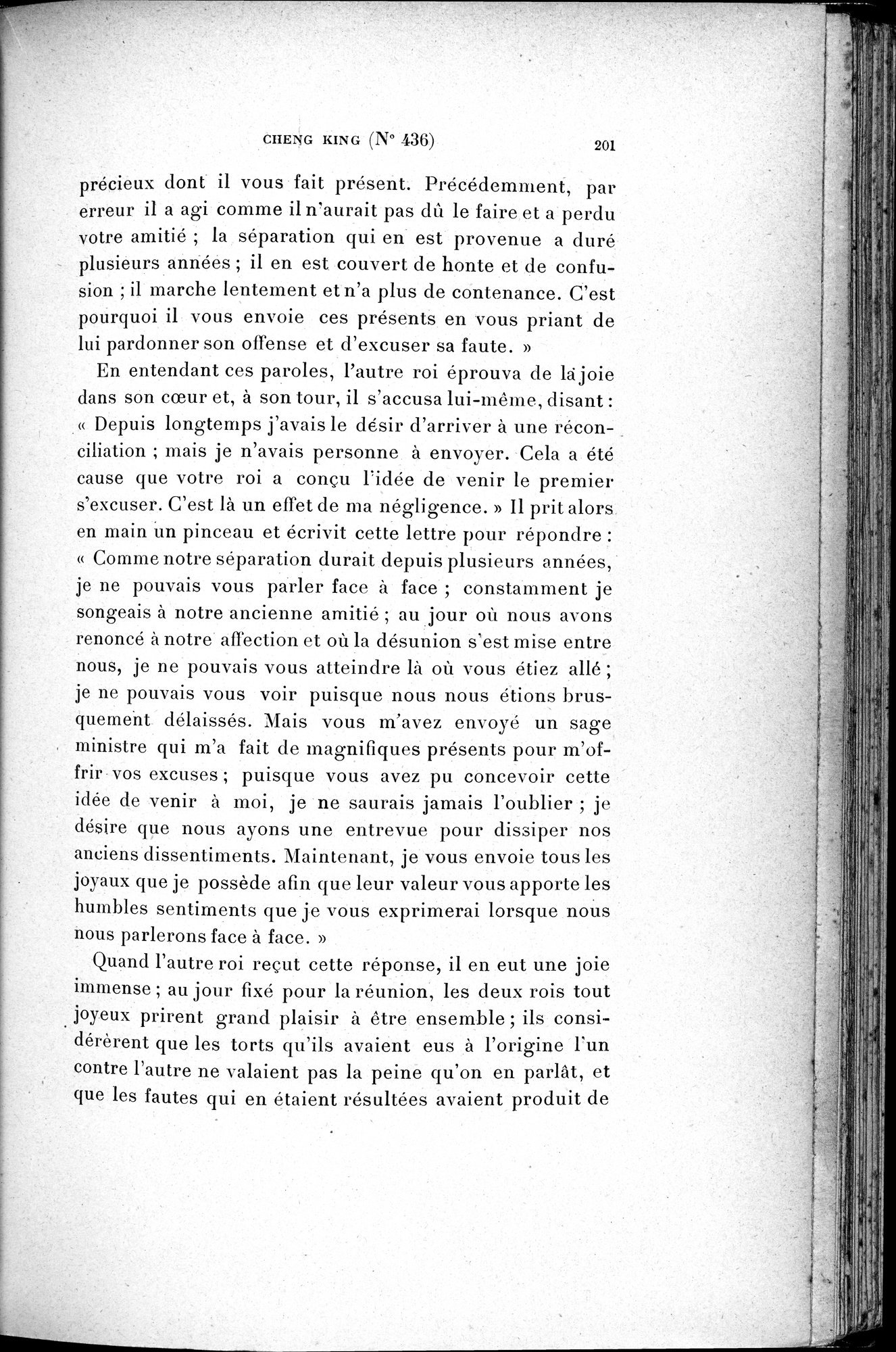 Cinq Cents Contes et Apologues : vol.3 / 215 ページ（白黒高解像度画像）