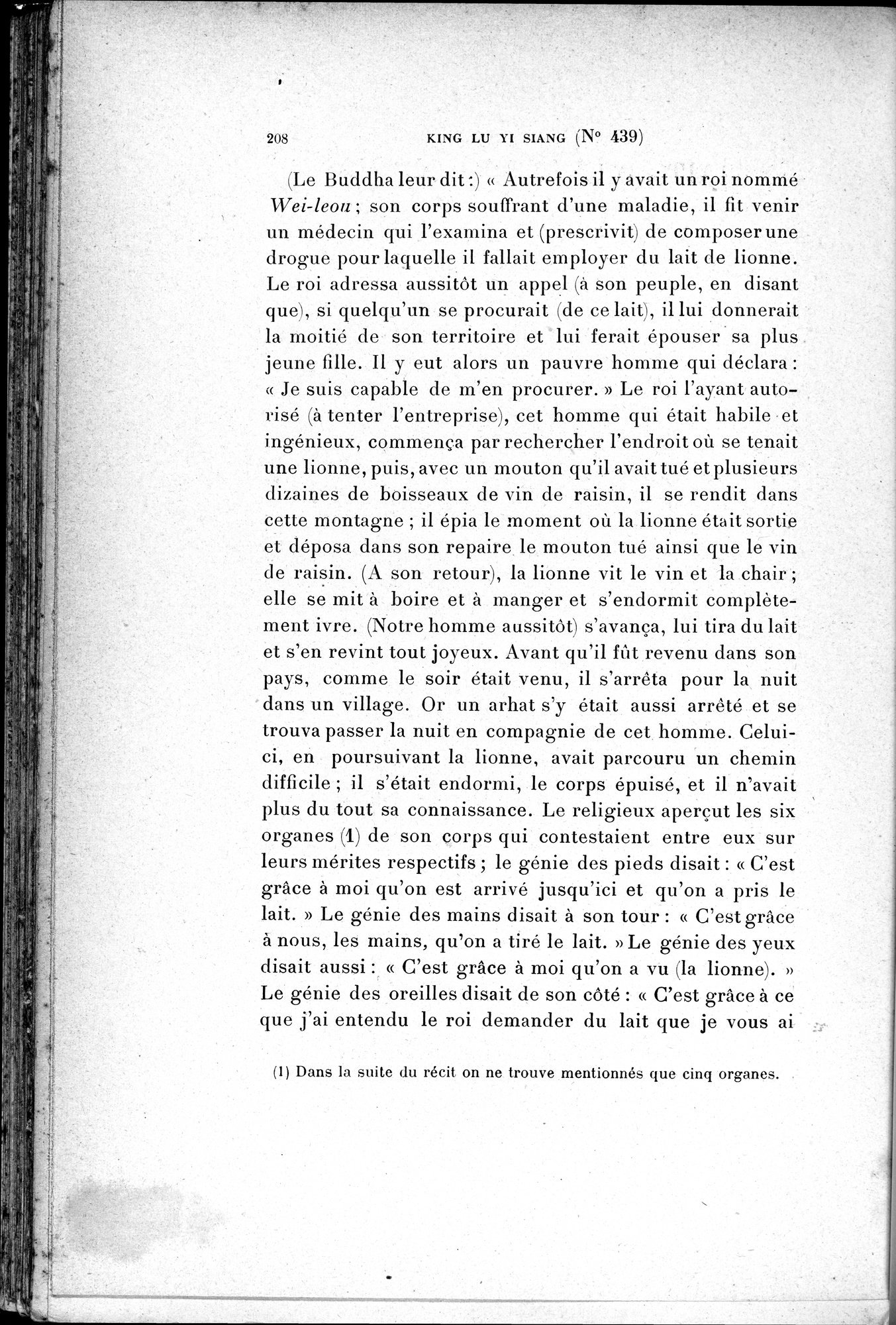Cinq Cents Contes et Apologues : vol.3 / 222 ページ（白黒高解像度画像）