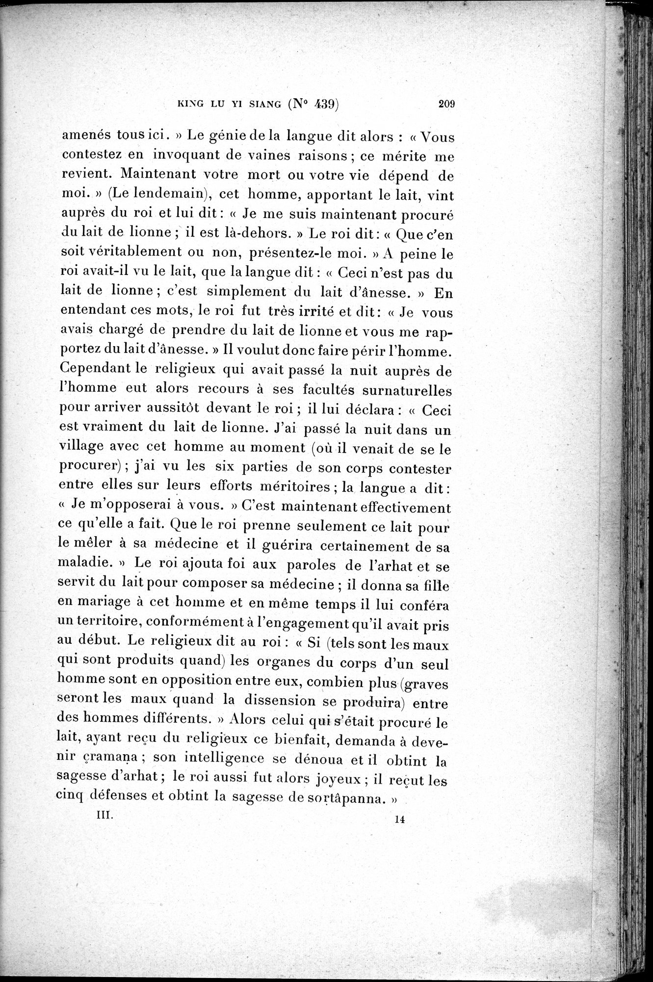 Cinq Cents Contes et Apologues : vol.3 / 223 ページ（白黒高解像度画像）