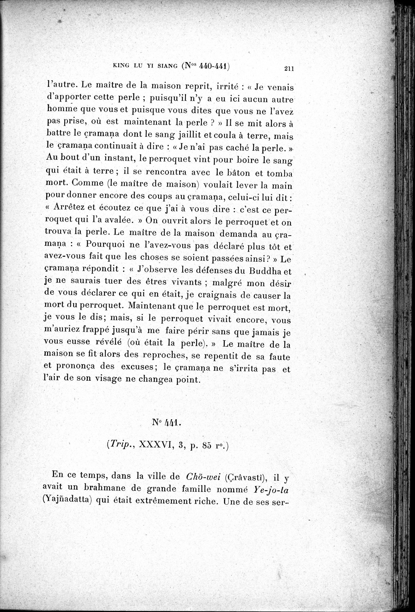 Cinq Cents Contes et Apologues : vol.3 / 225 ページ（白黒高解像度画像）