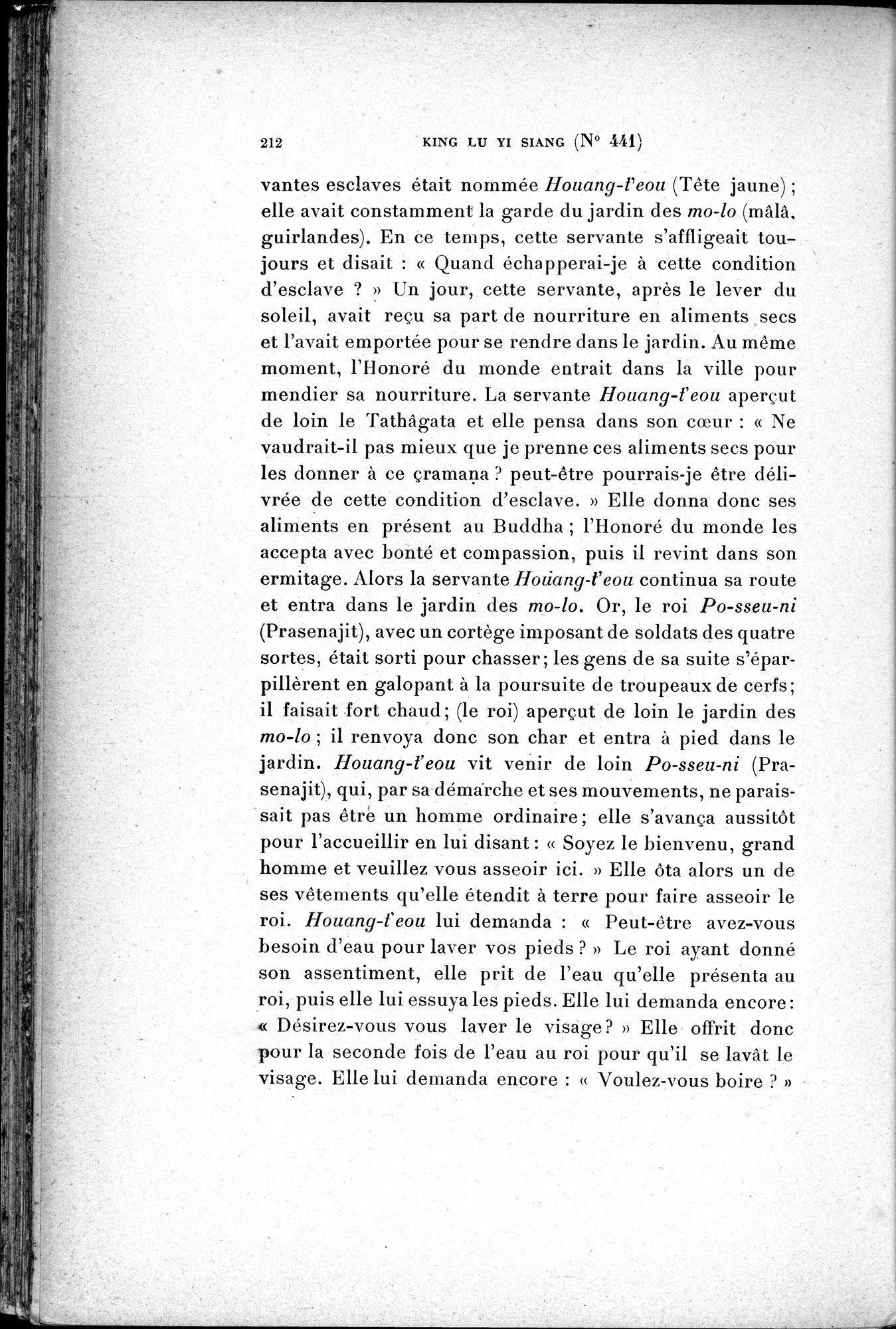 Cinq Cents Contes et Apologues : vol.3 / 226 ページ（白黒高解像度画像）