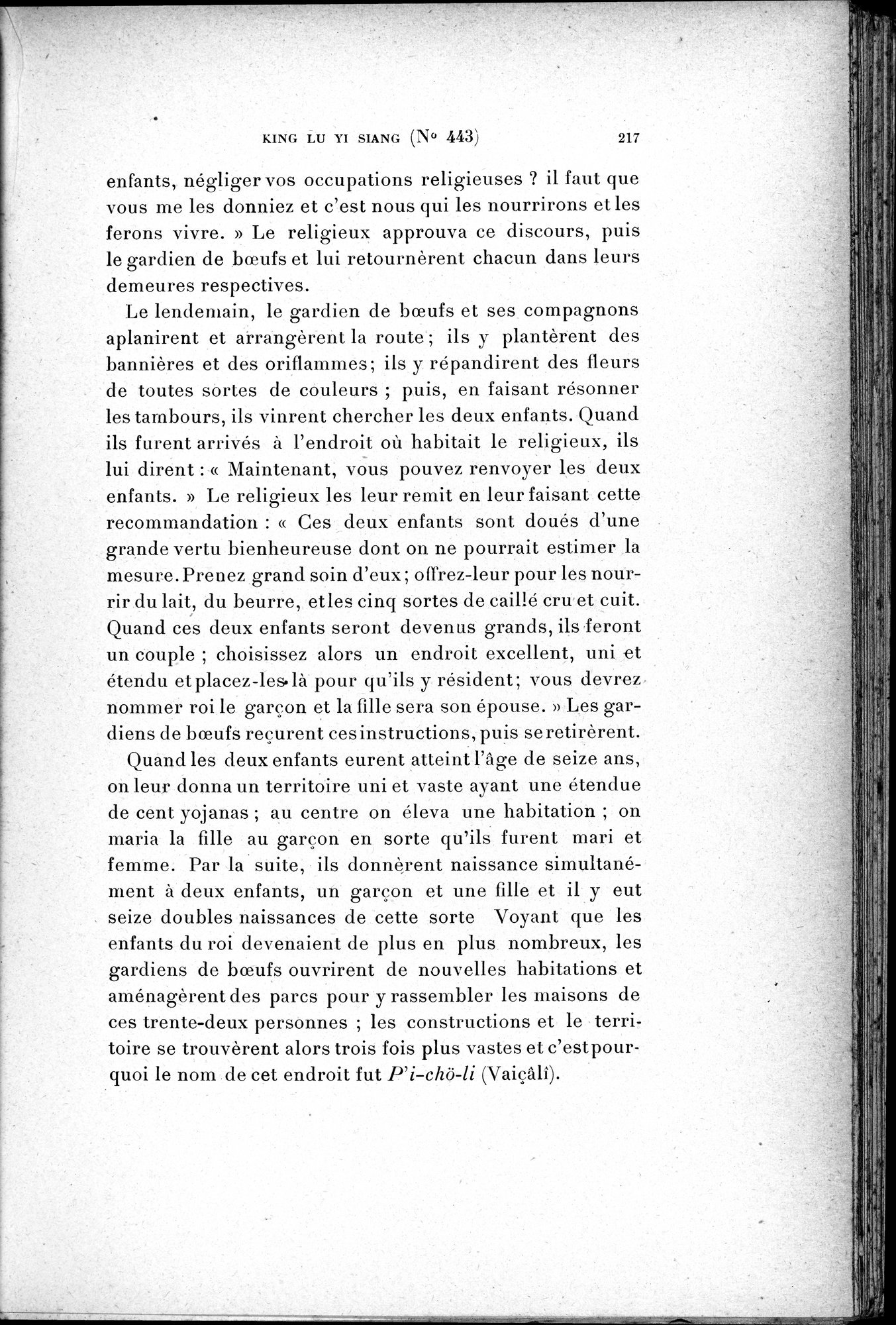 Cinq Cents Contes et Apologues : vol.3 / 231 ページ（白黒高解像度画像）