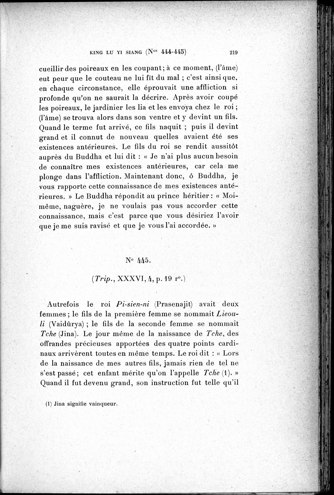 Cinq Cents Contes et Apologues : vol.3 / 233 ページ（白黒高解像度画像）