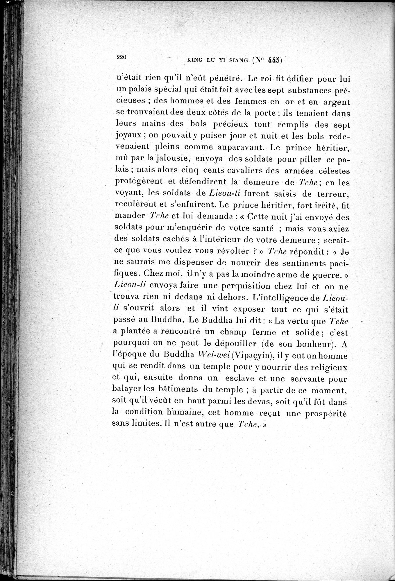 Cinq Cents Contes et Apologues : vol.3 / 234 ページ（白黒高解像度画像）