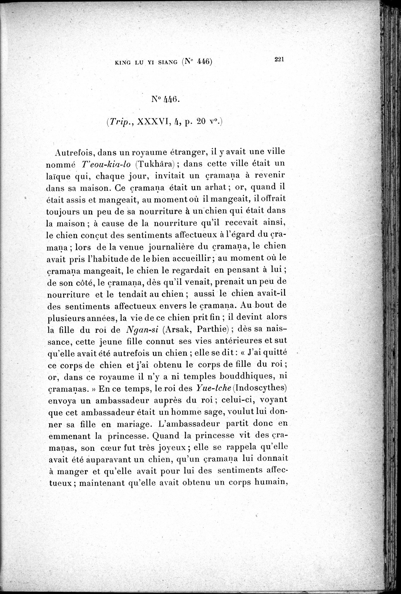 Cinq Cents Contes et Apologues : vol.3 / 235 ページ（白黒高解像度画像）