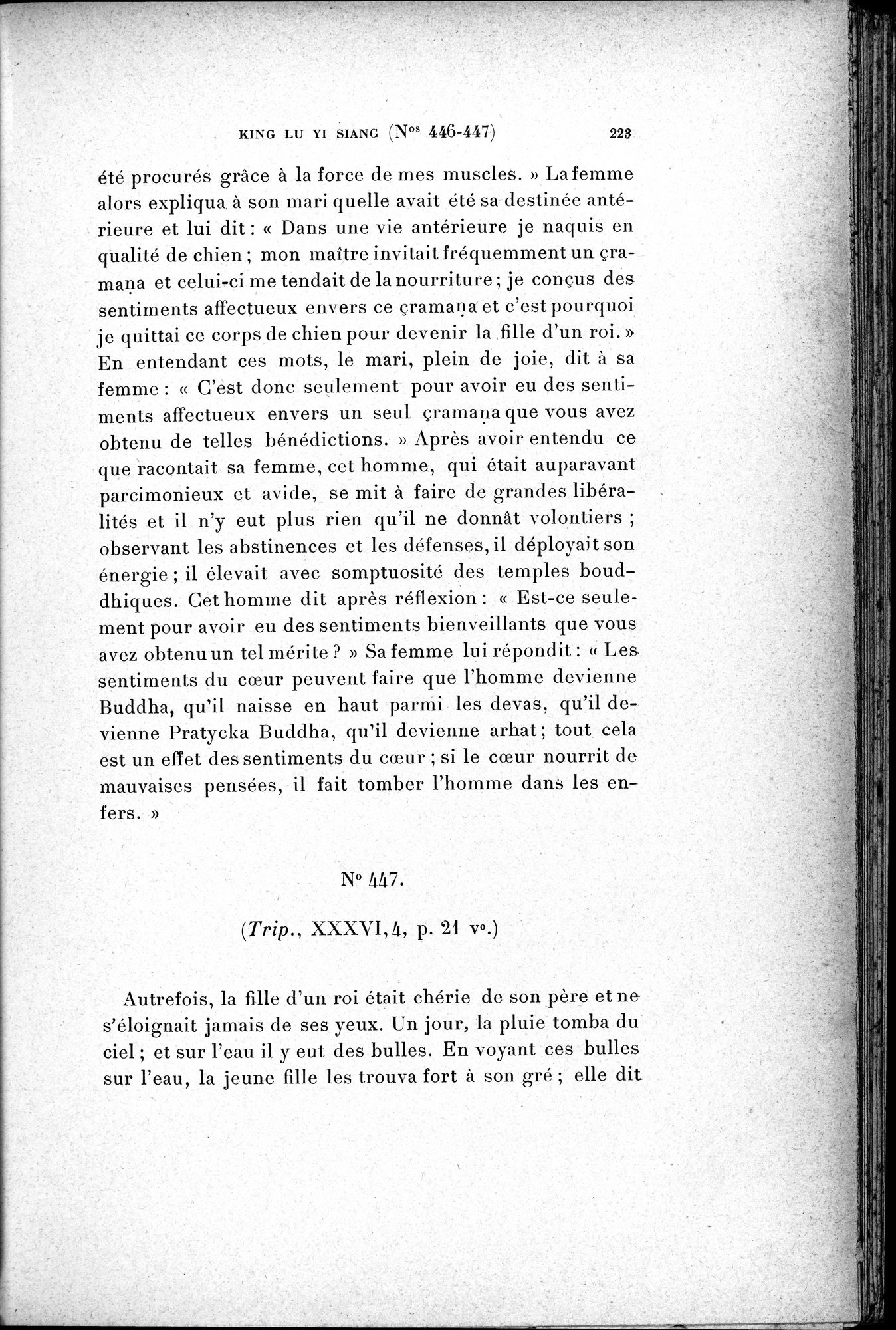 Cinq Cents Contes et Apologues : vol.3 / 237 ページ（白黒高解像度画像）