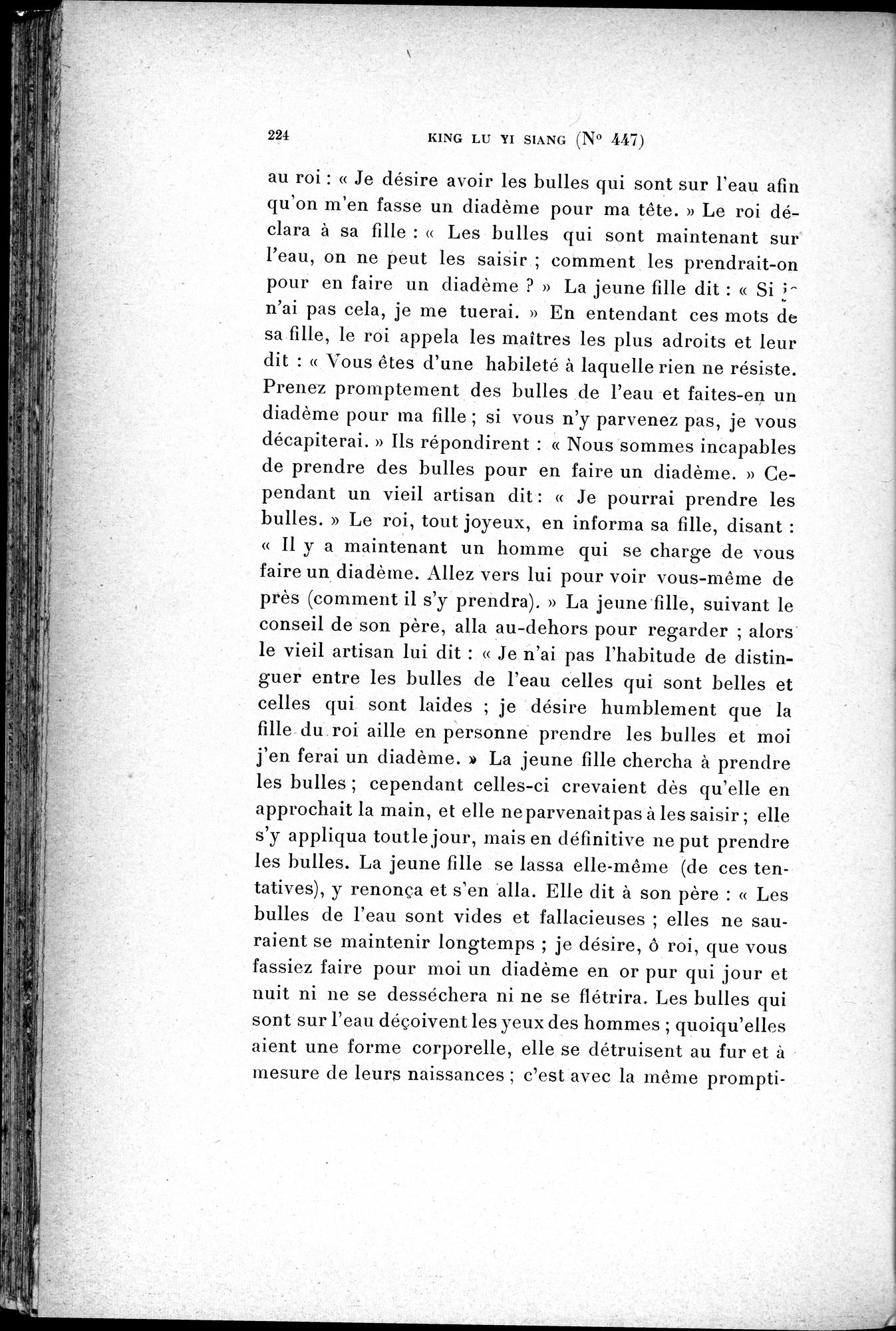 Cinq Cents Contes et Apologues : vol.3 / 238 ページ（白黒高解像度画像）
