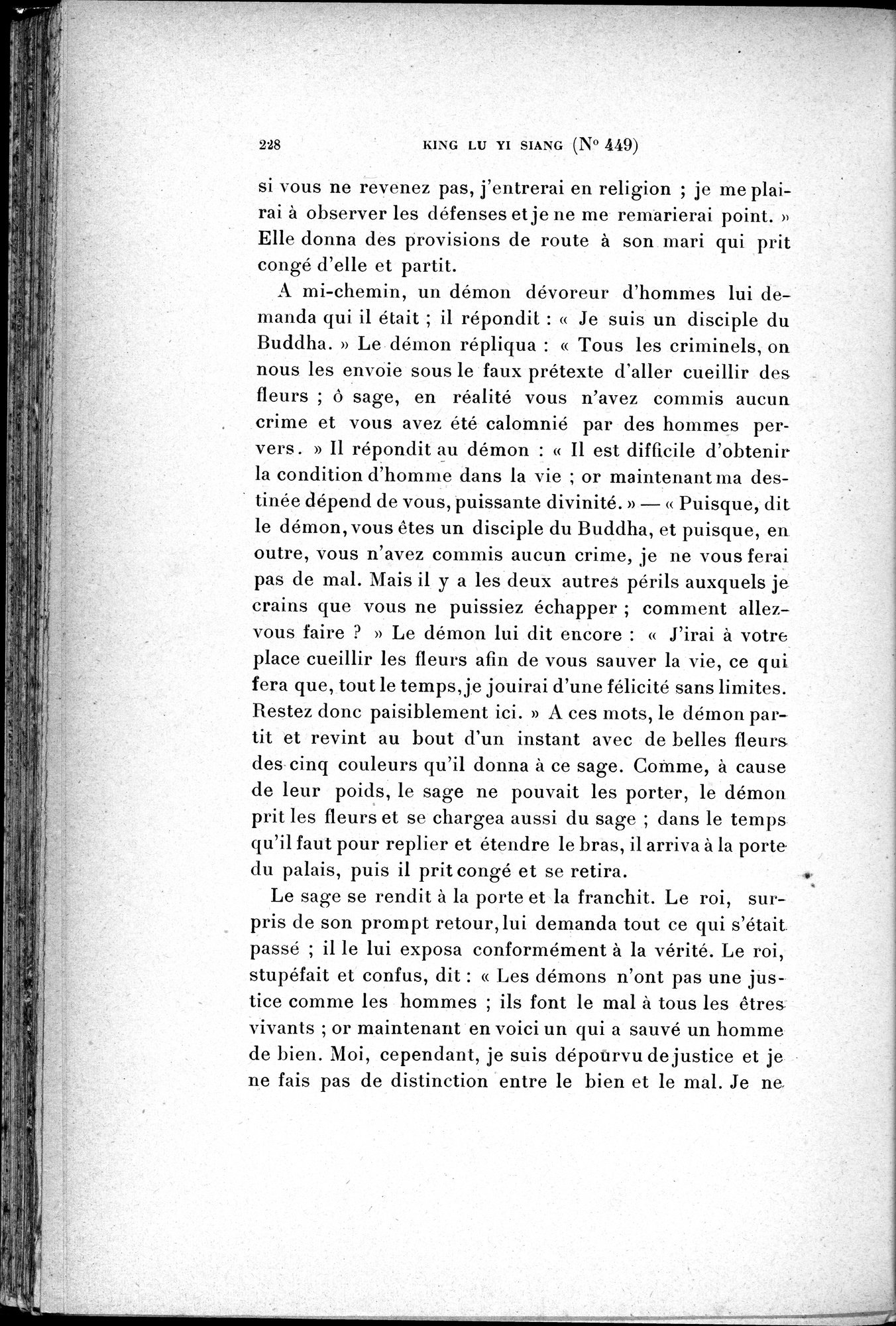 Cinq Cents Contes et Apologues : vol.3 / 242 ページ（白黒高解像度画像）