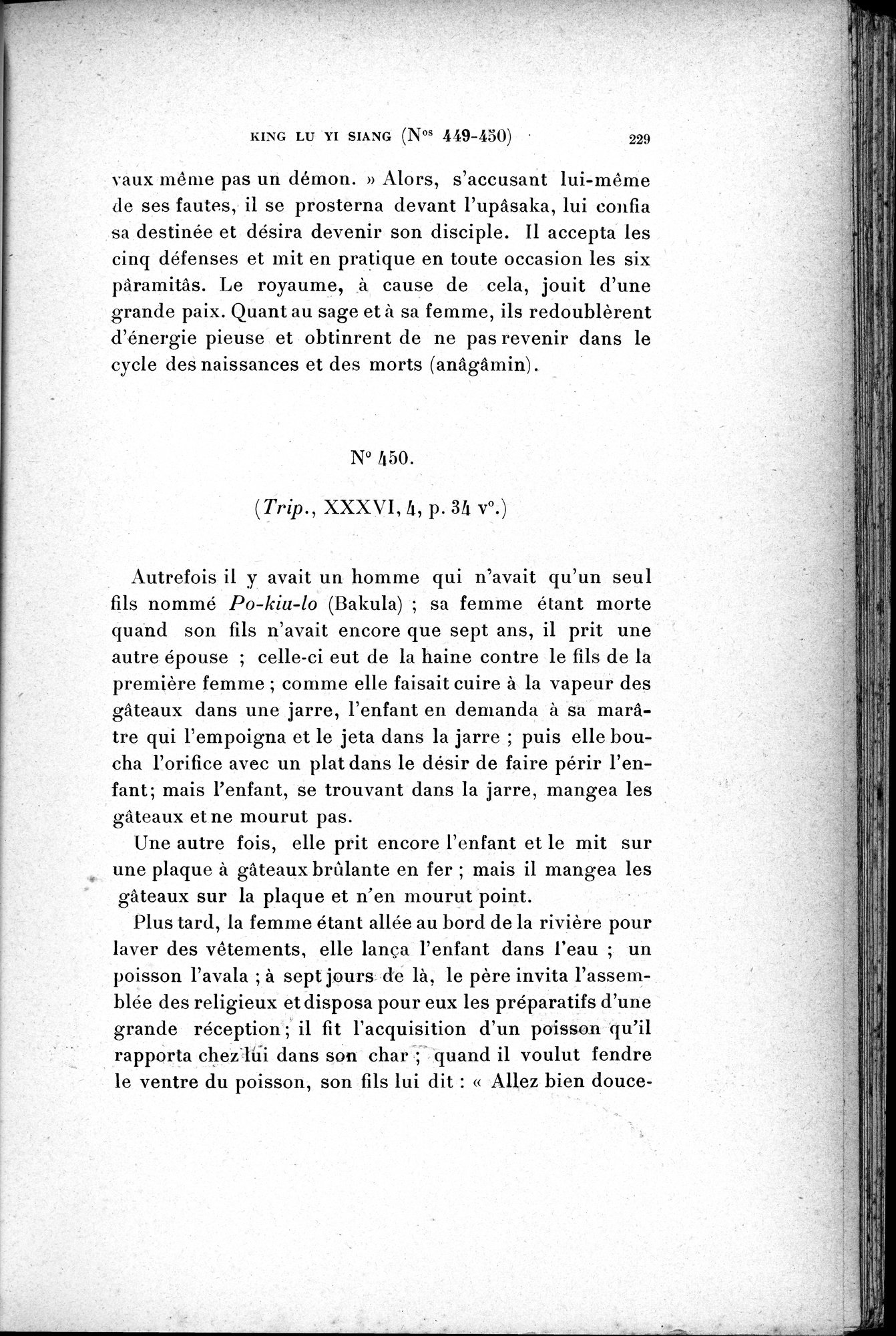 Cinq Cents Contes et Apologues : vol.3 / 243 ページ（白黒高解像度画像）